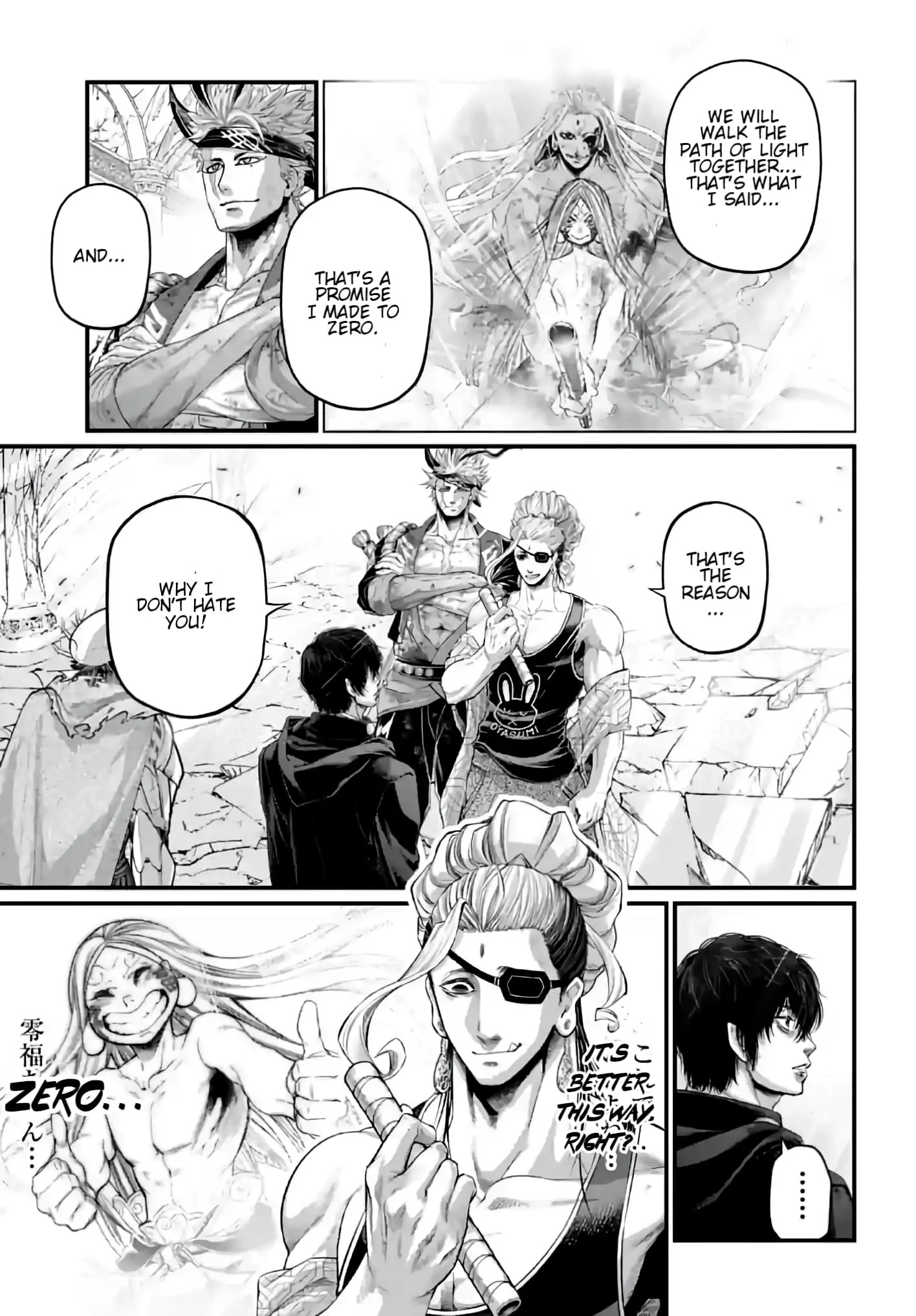 Record of Ragnarok, chapter 88, page 30