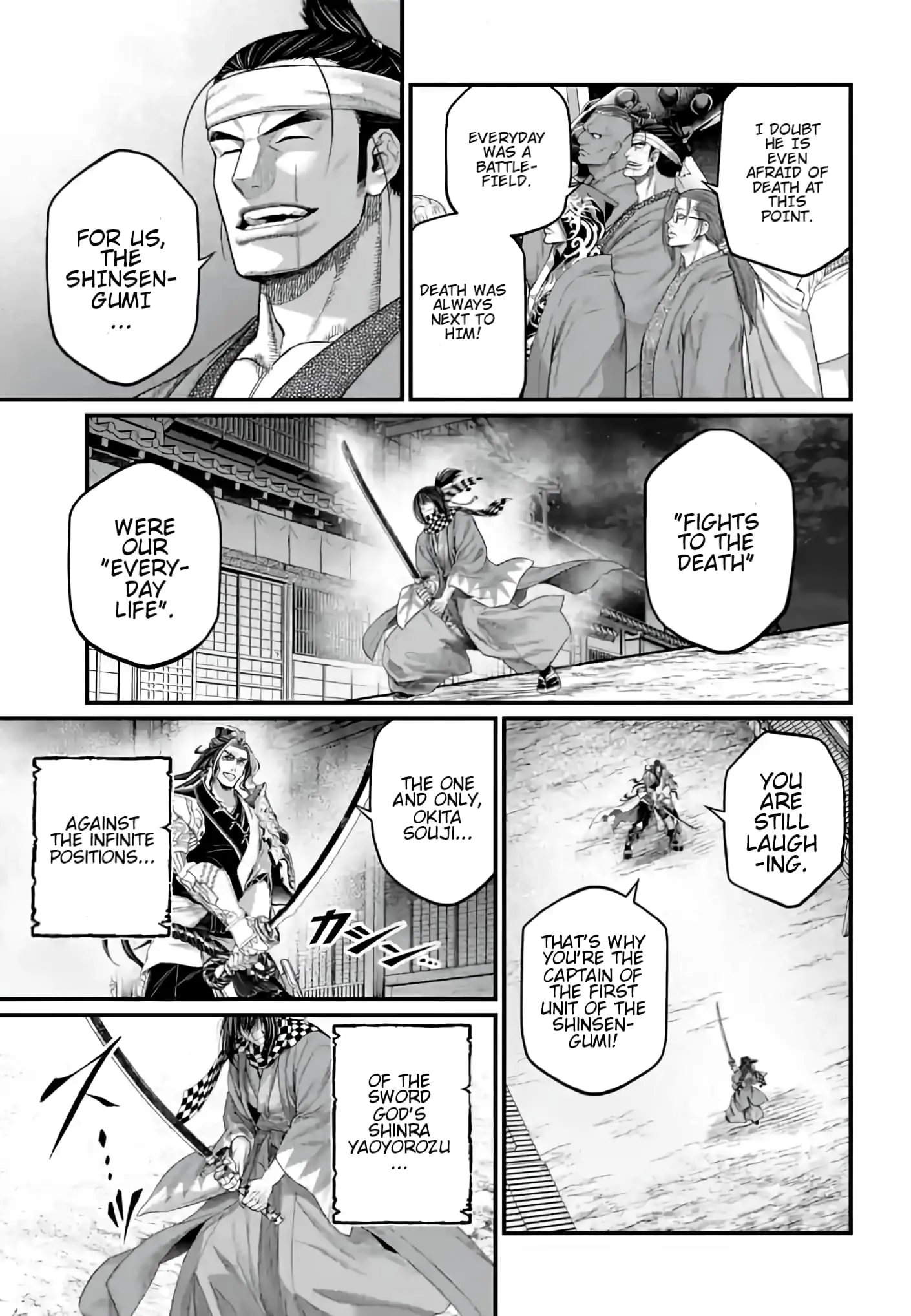 Record of Ragnarok, chapter 88, page 44