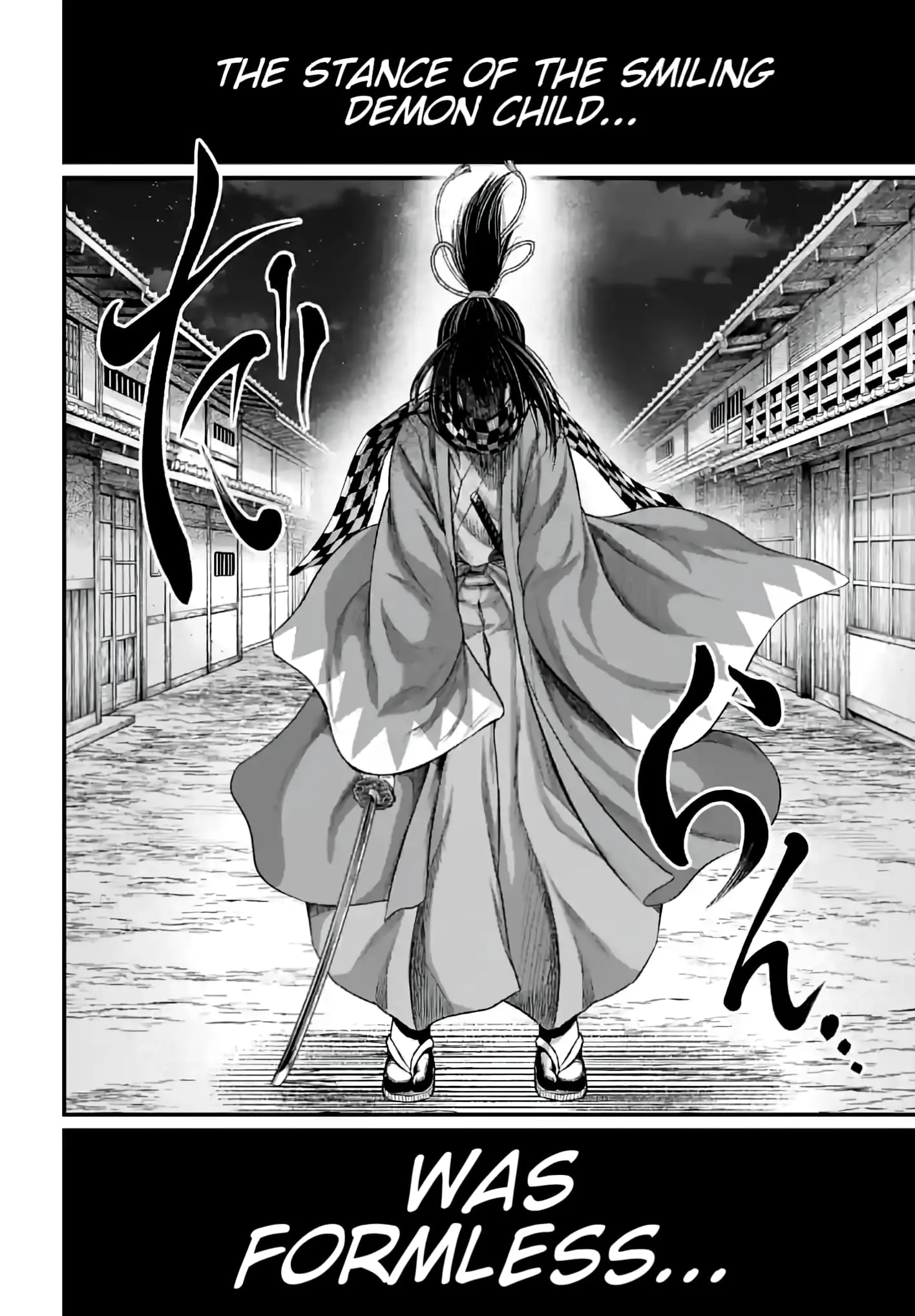 Record of Ragnarok, chapter 88, page 45