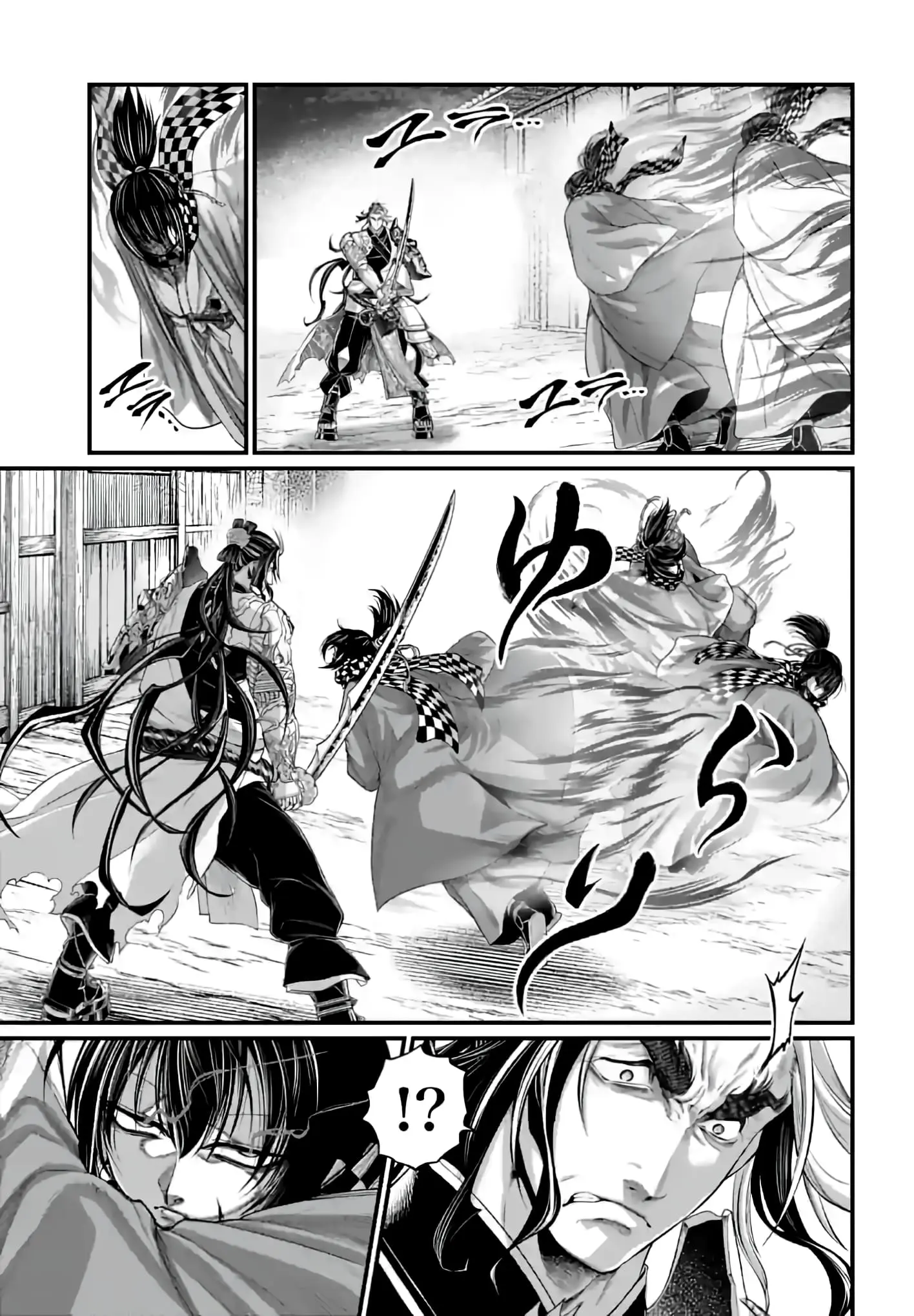 Record of Ragnarok, chapter 88, page 47