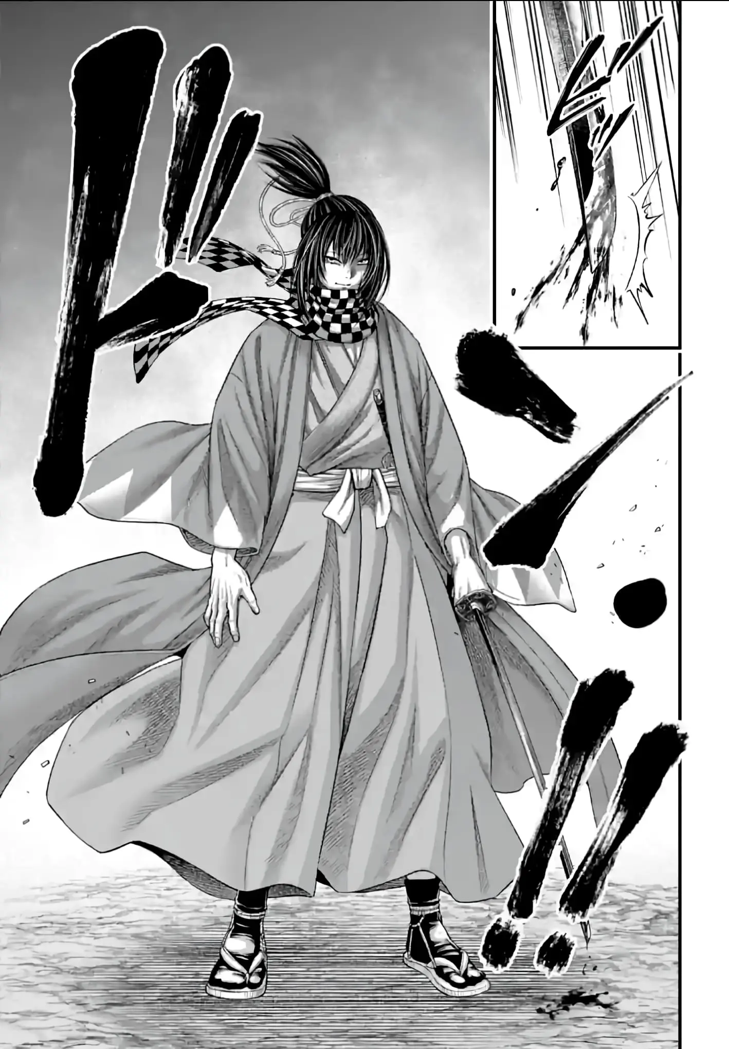 Record of Ragnarok, chapter 89, page 4