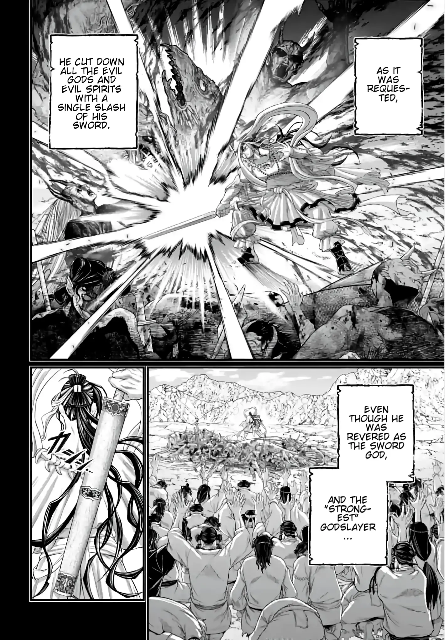 Record of Ragnarok, chapter 89, page 11