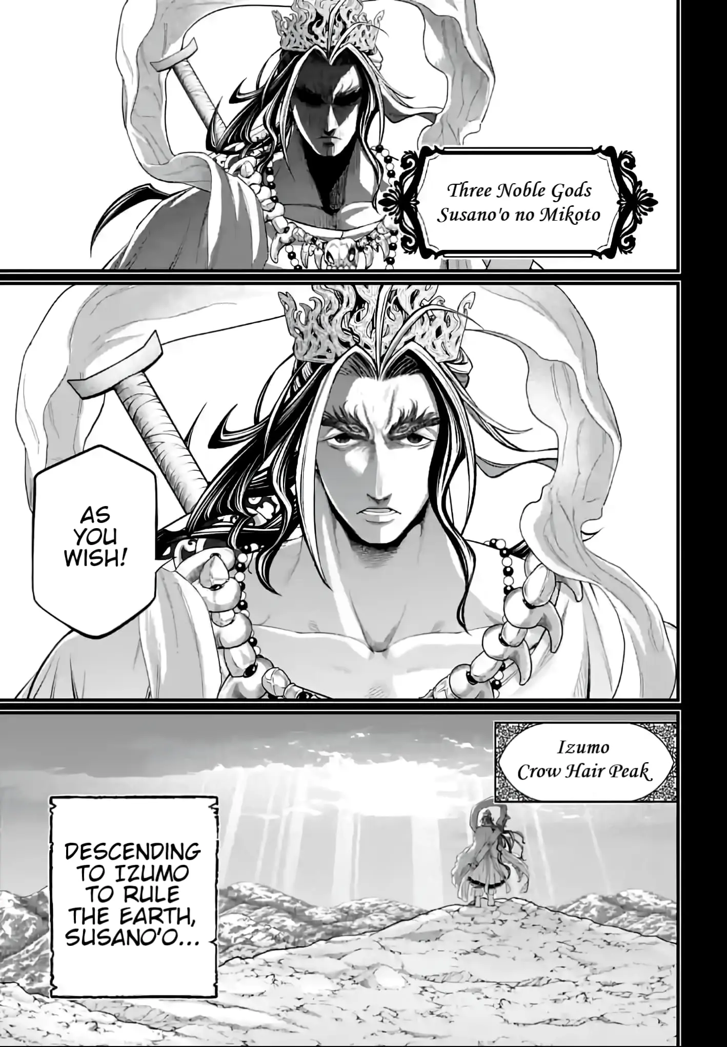 Record of Ragnarok, chapter 89, page 14