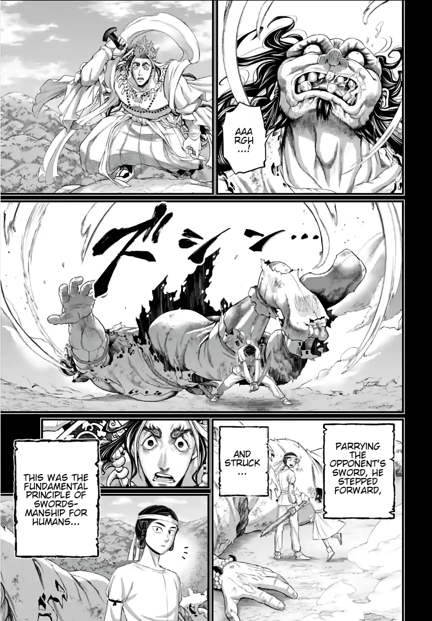 Record of Ragnarok, chapter 89, page 22