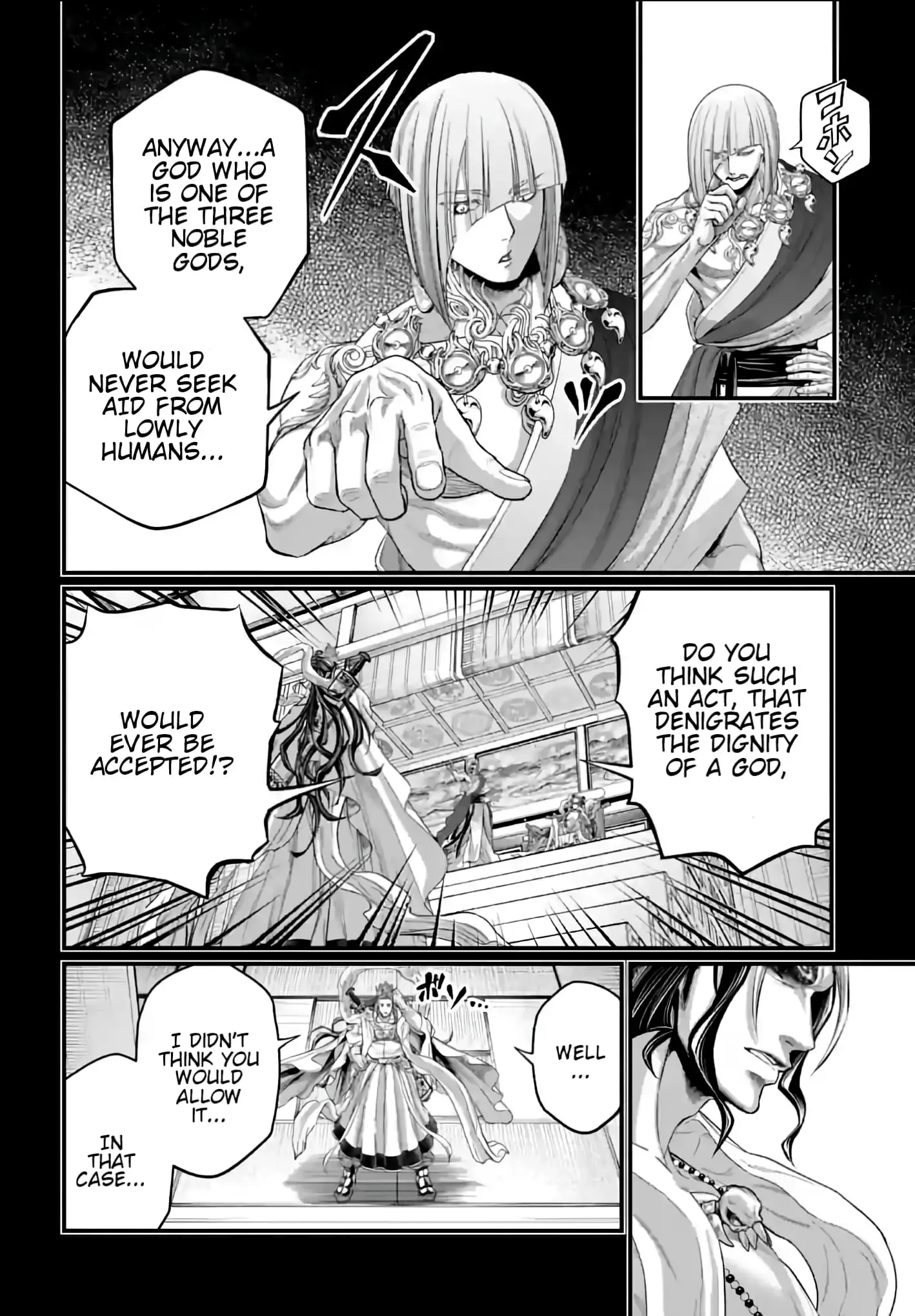 Record of Ragnarok, chapter 89, page 33