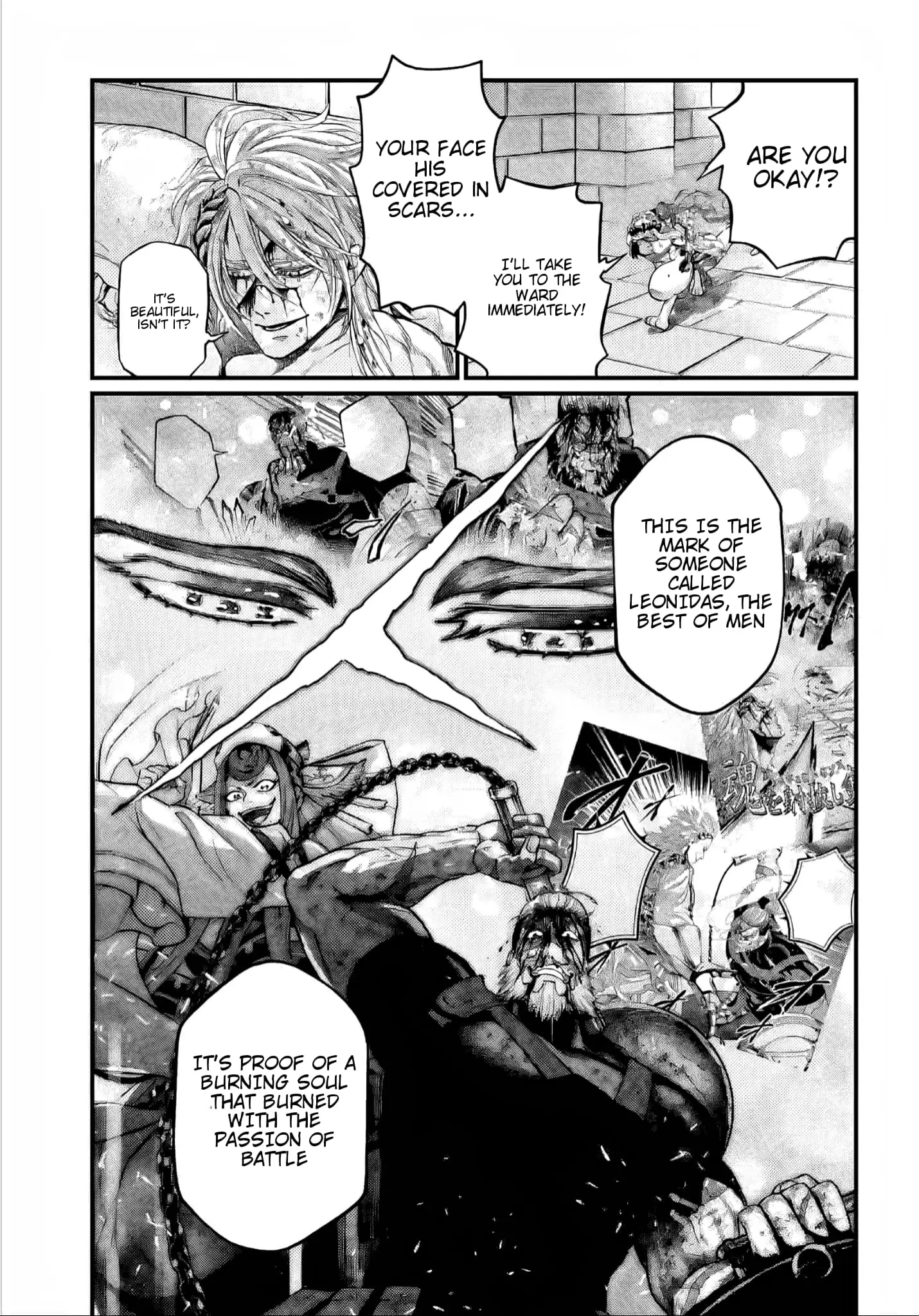 Record of Ragnarok, chapter 89.5, page 3