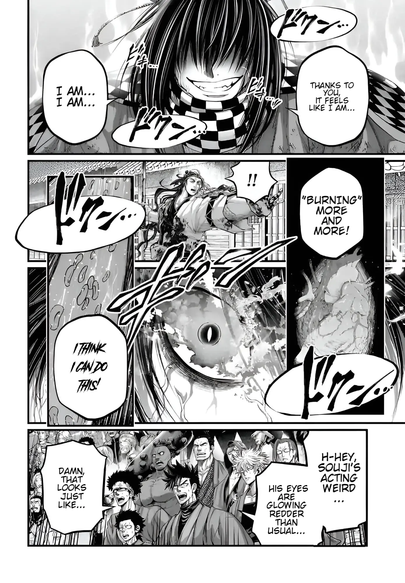 Record of Ragnarok, chapter 90, page 25