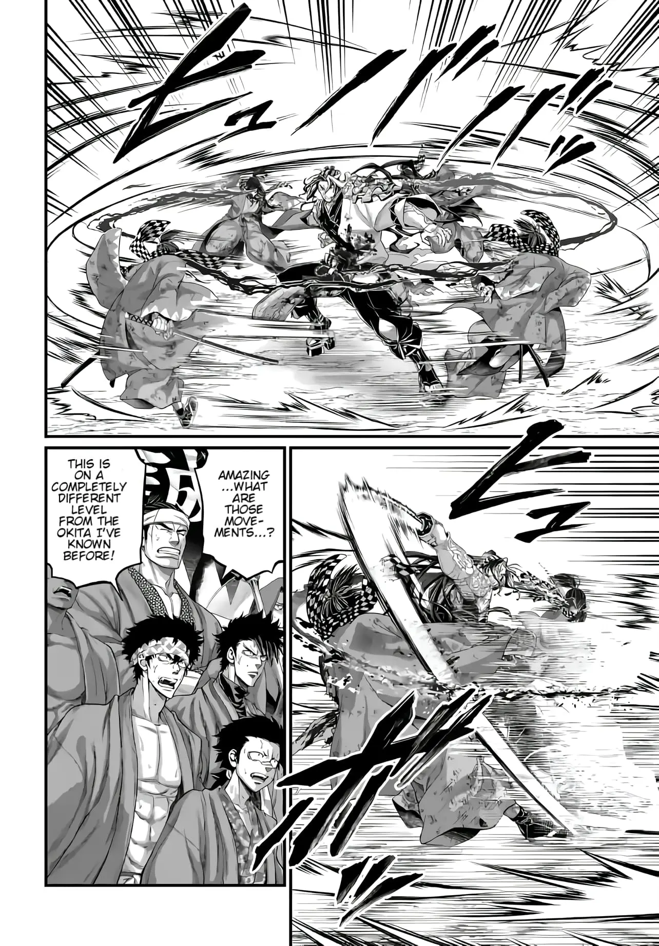 Record of Ragnarok, chapter 91, page 17