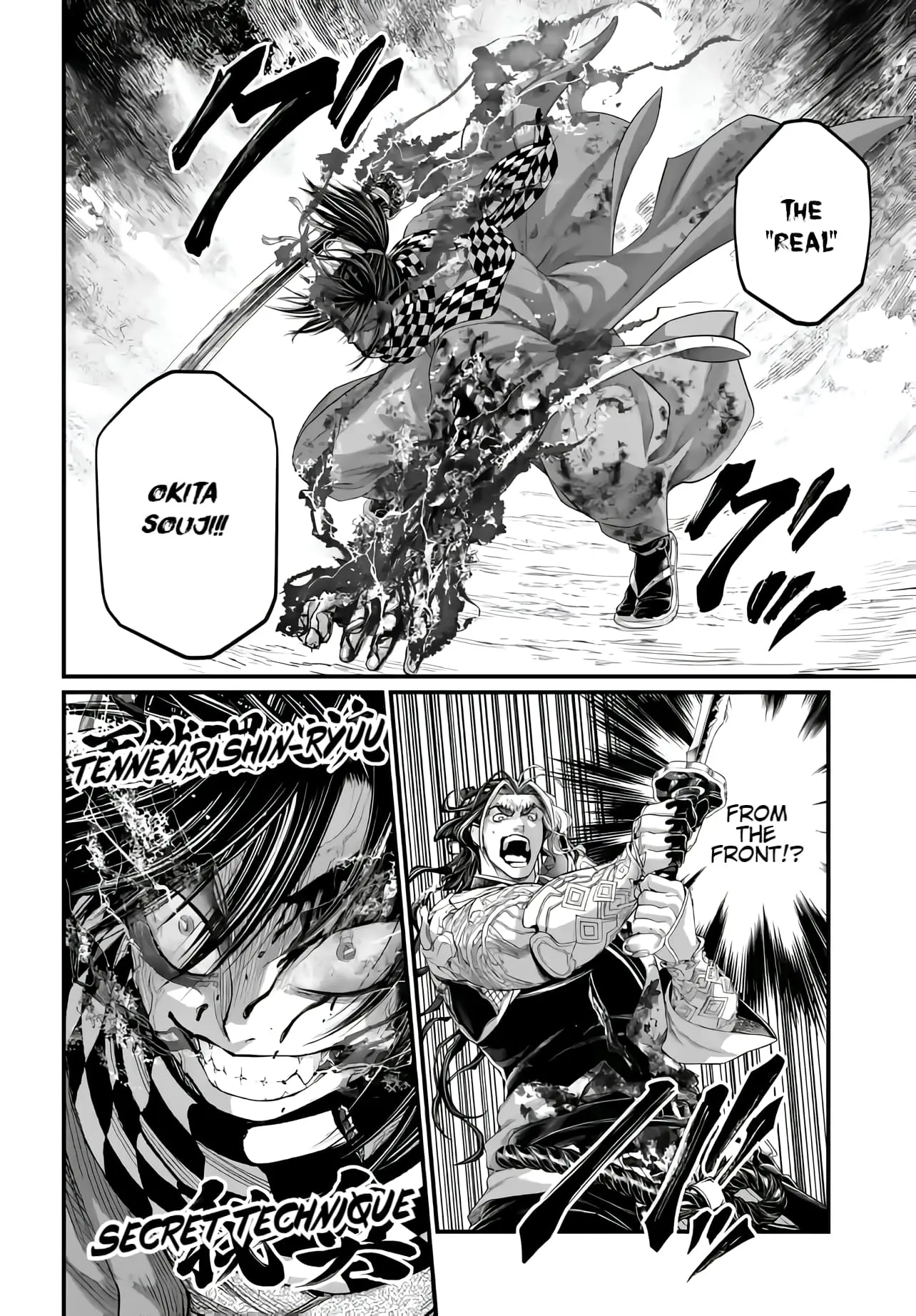 Record of Ragnarok, chapter 91, page 19