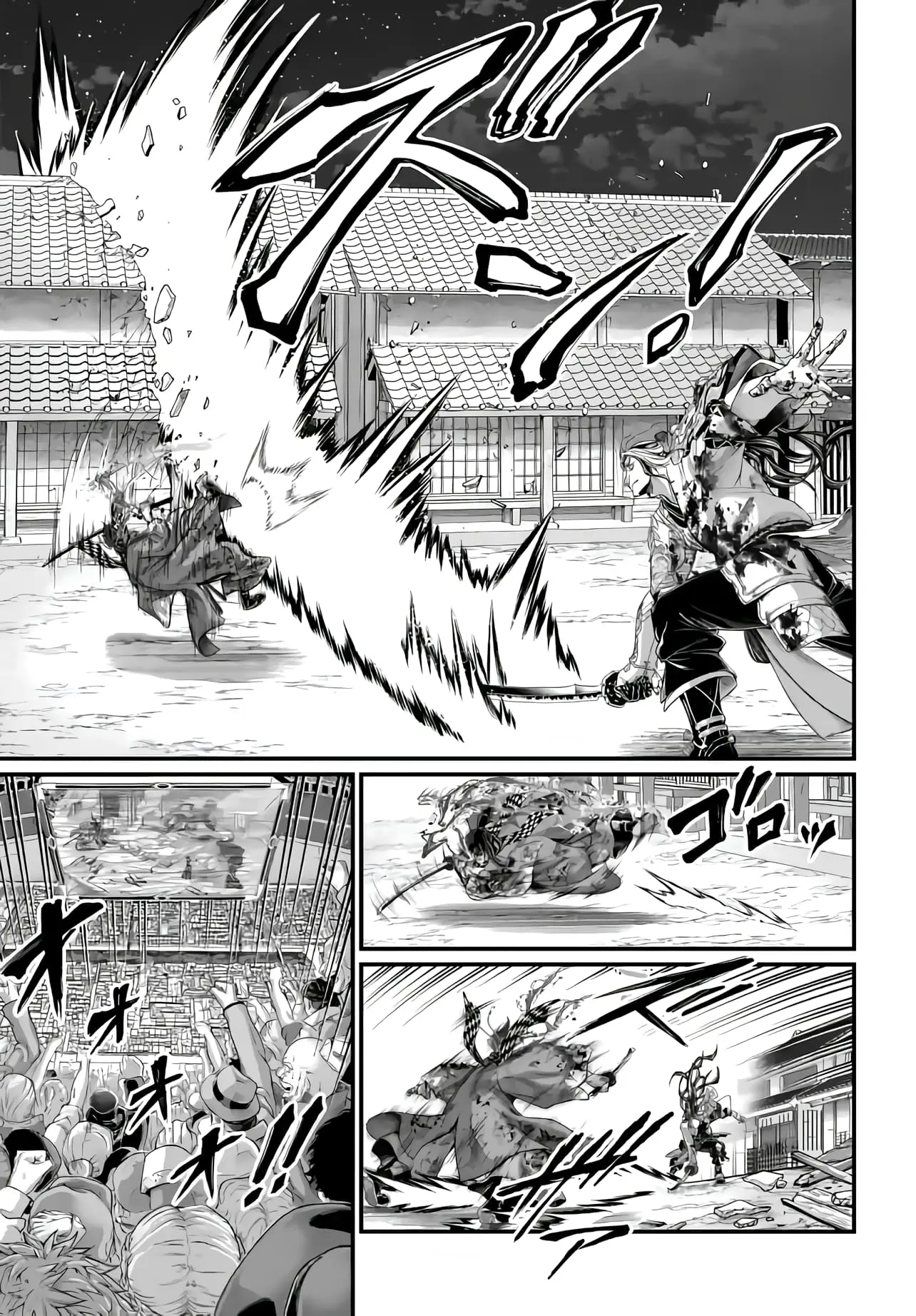 Record of Ragnarok, chapter 91, page 30