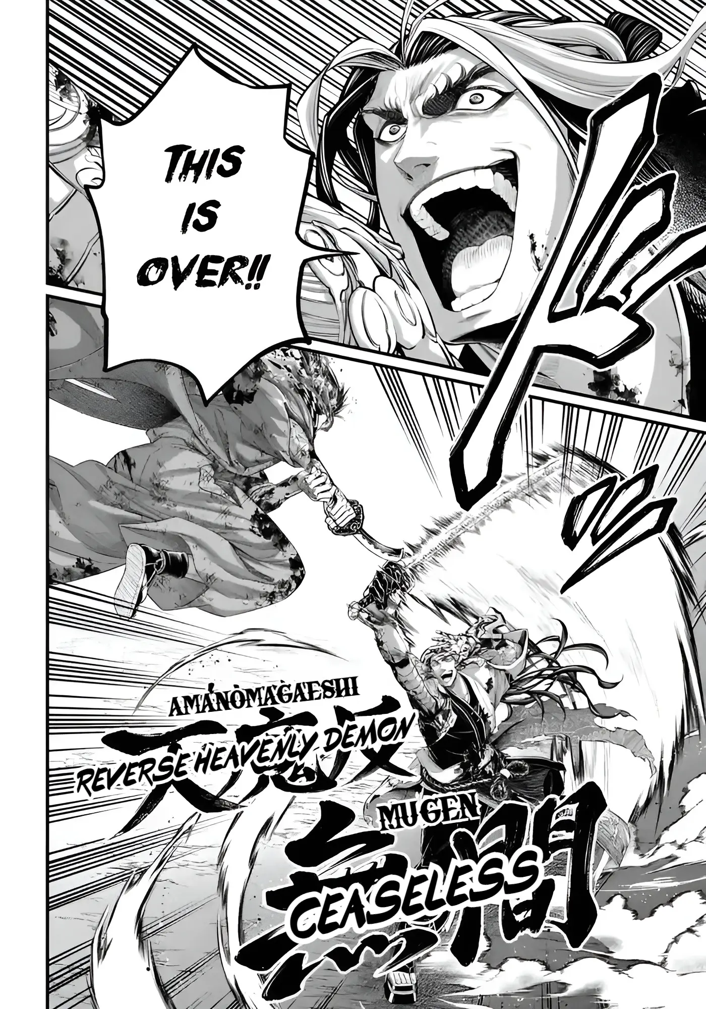 Record of Ragnarok, chapter 91.2, page 12