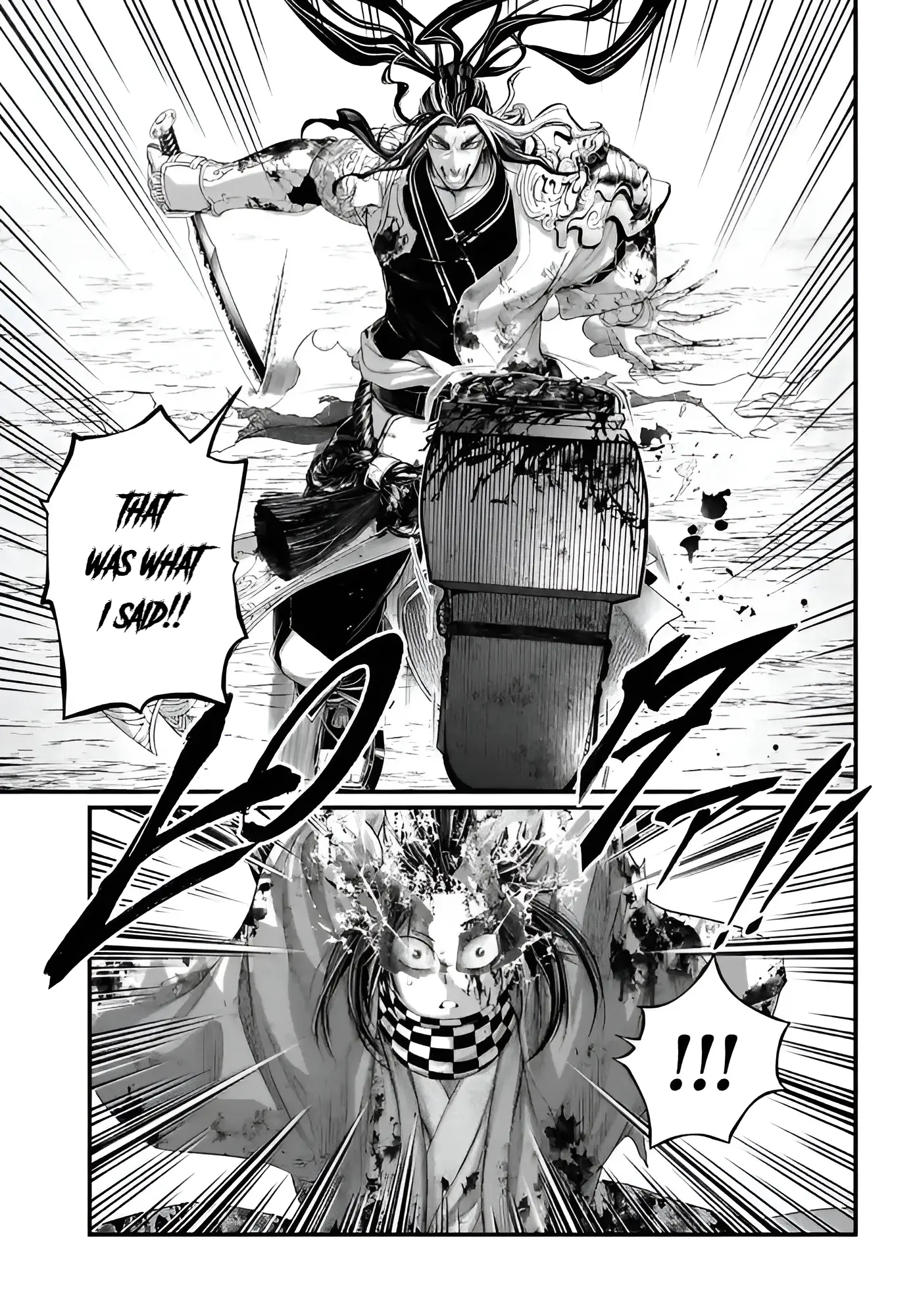 Record of Ragnarok, chapter 91.2, page 21