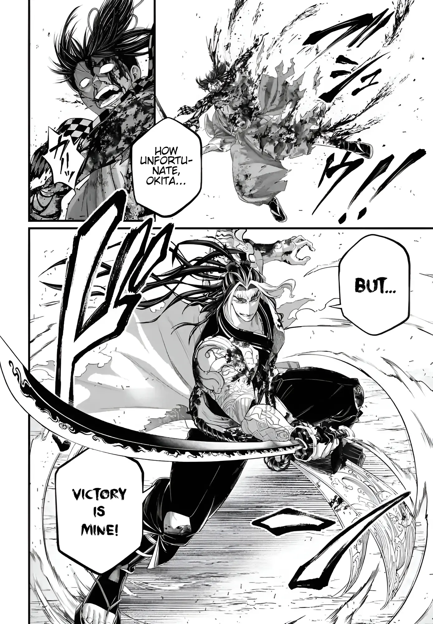 Record of Ragnarok, chapter 91.2, page 26