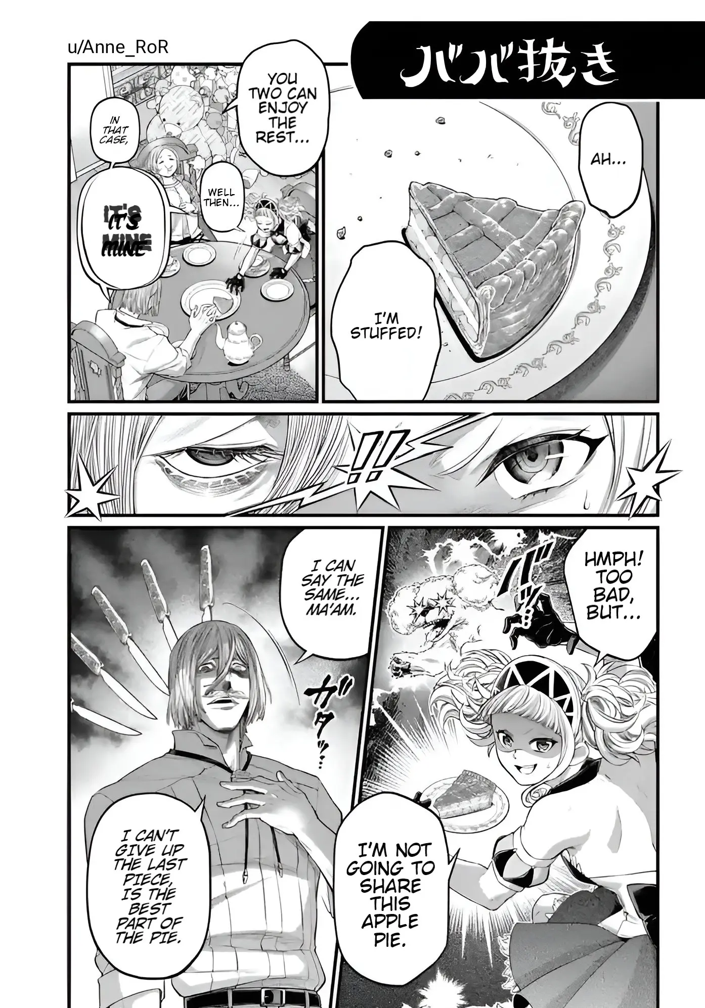 Record of Ragnarok, chapter 91.6, page 1