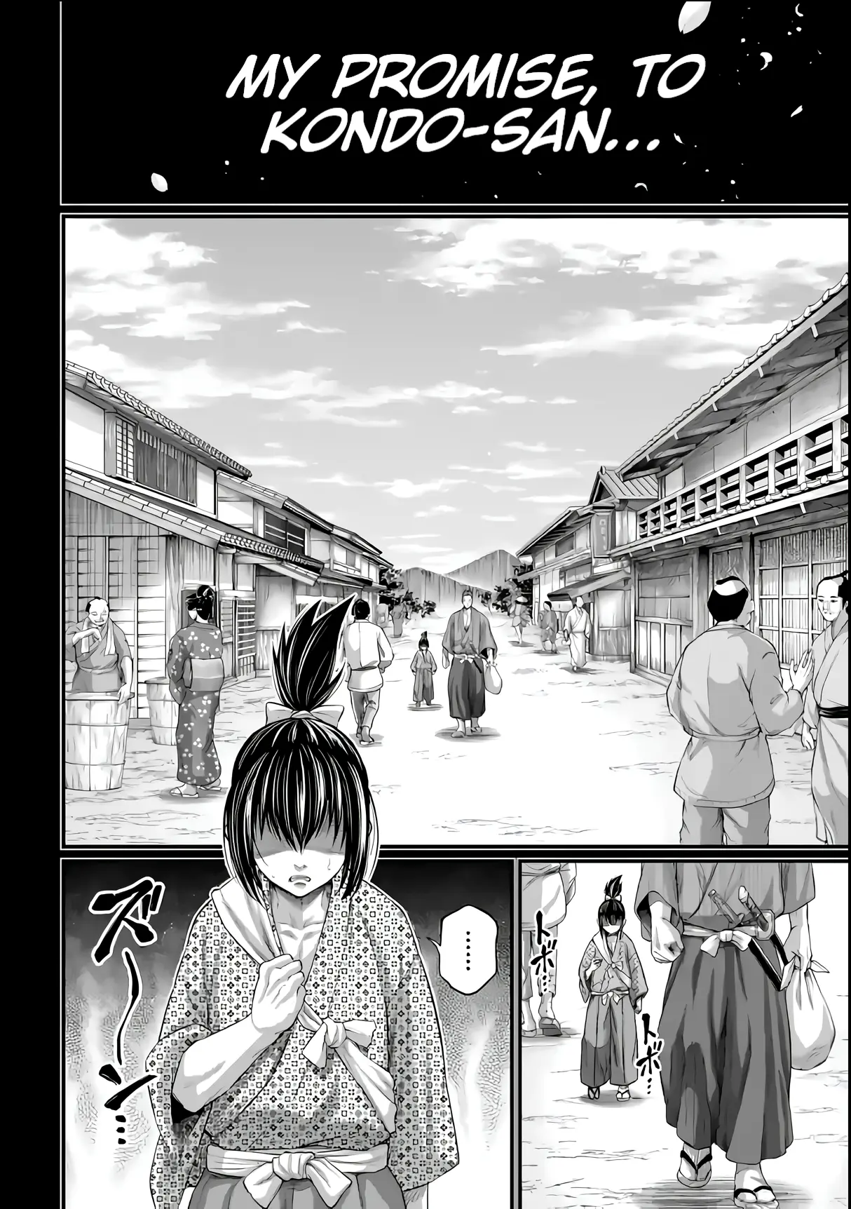 Record of Ragnarok, chapter 92, page 2