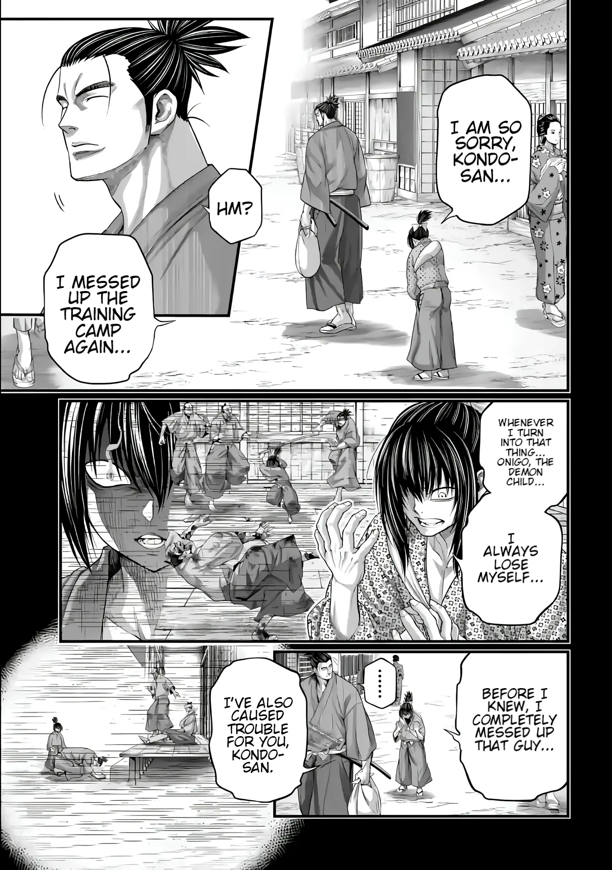 Record of Ragnarok, chapter 92, page 3