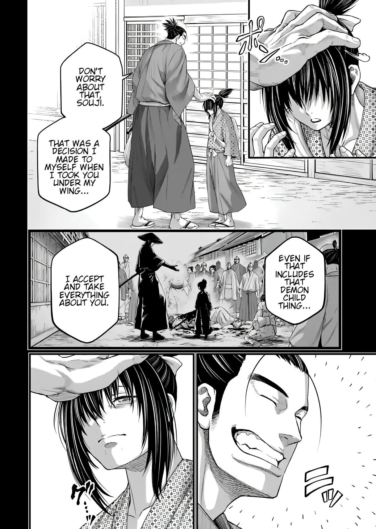 Record of Ragnarok, chapter 92, page 4