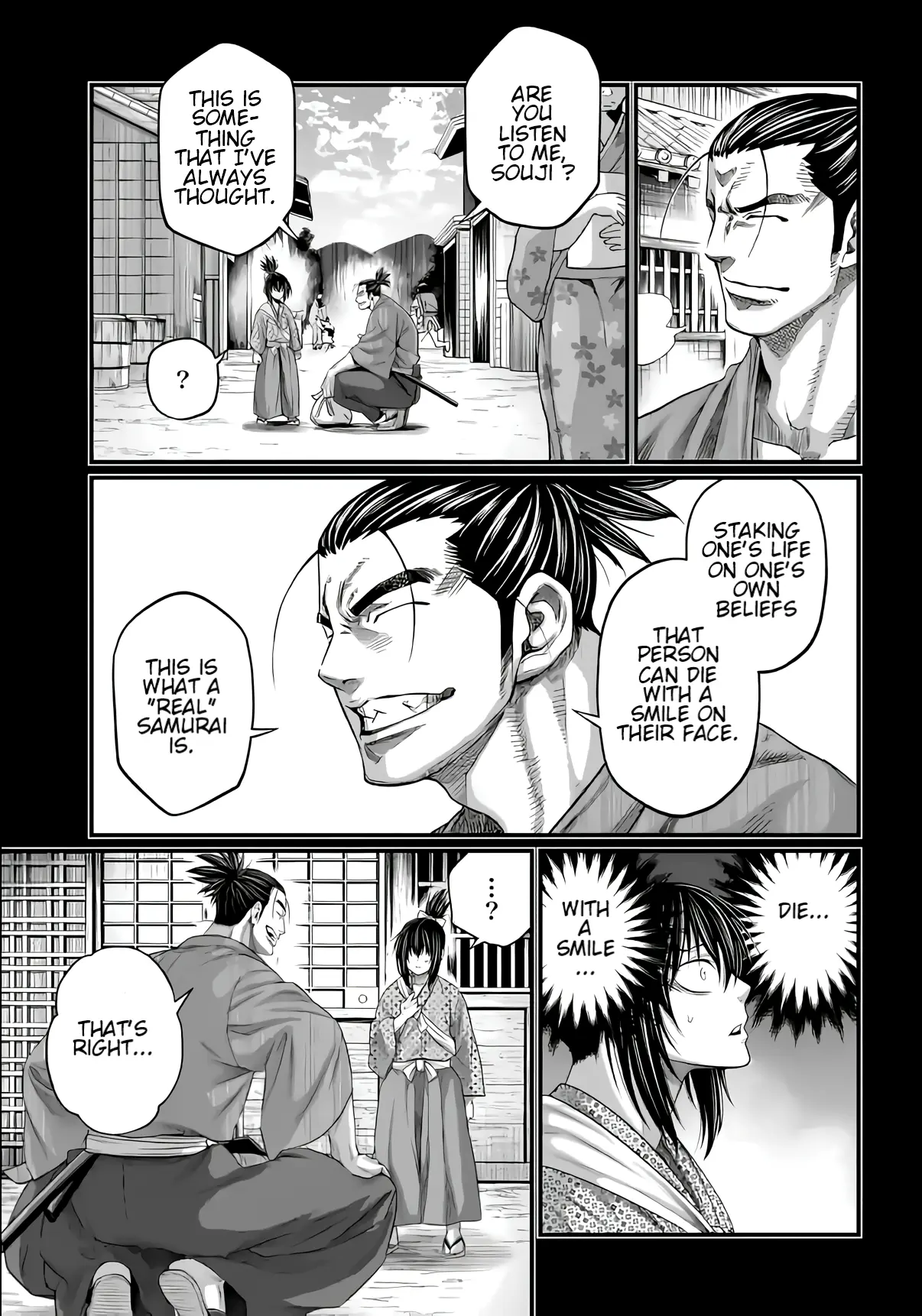 Record of Ragnarok, chapter 92, page 7
