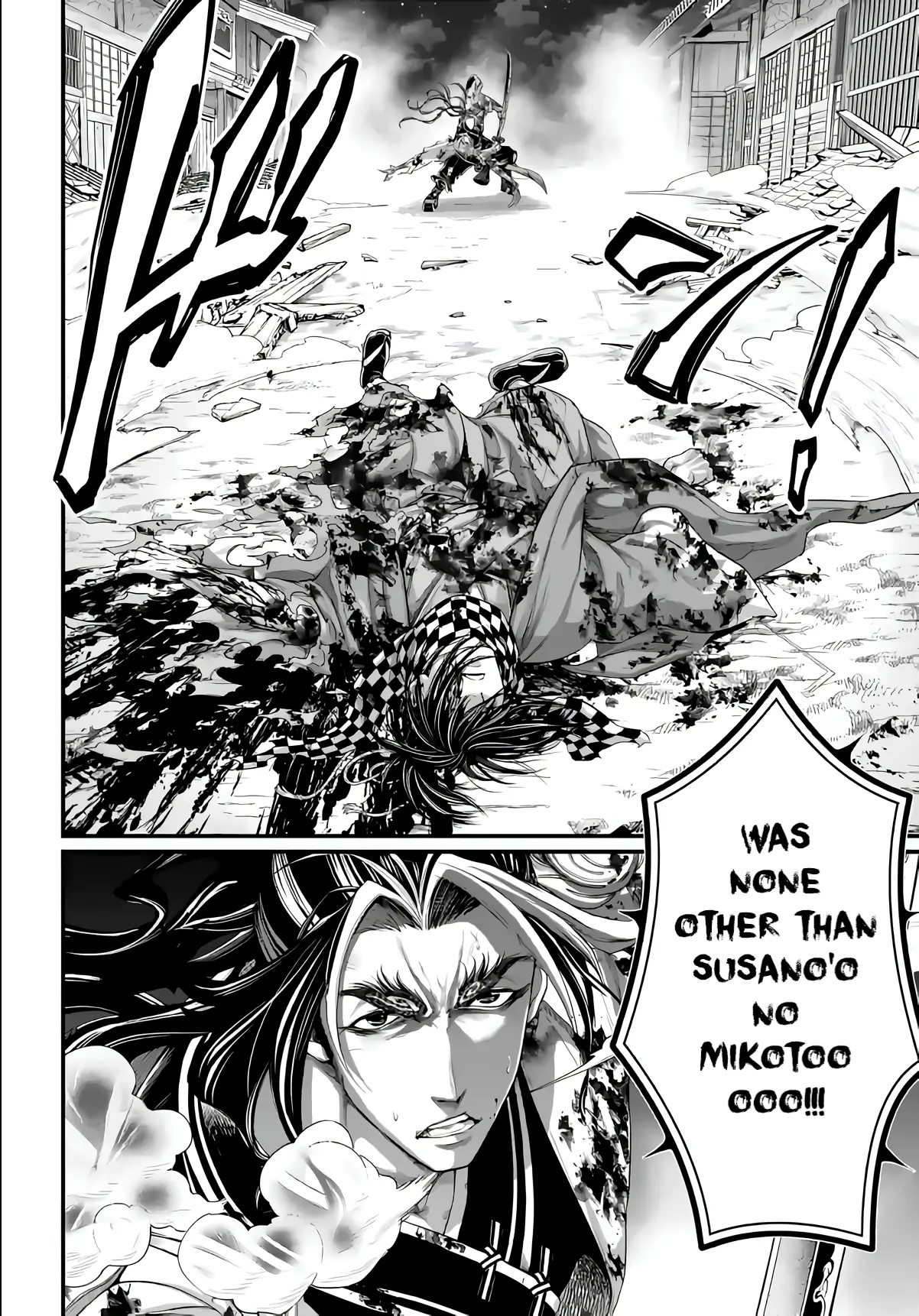 Record of Ragnarok, chapter 92, page 12