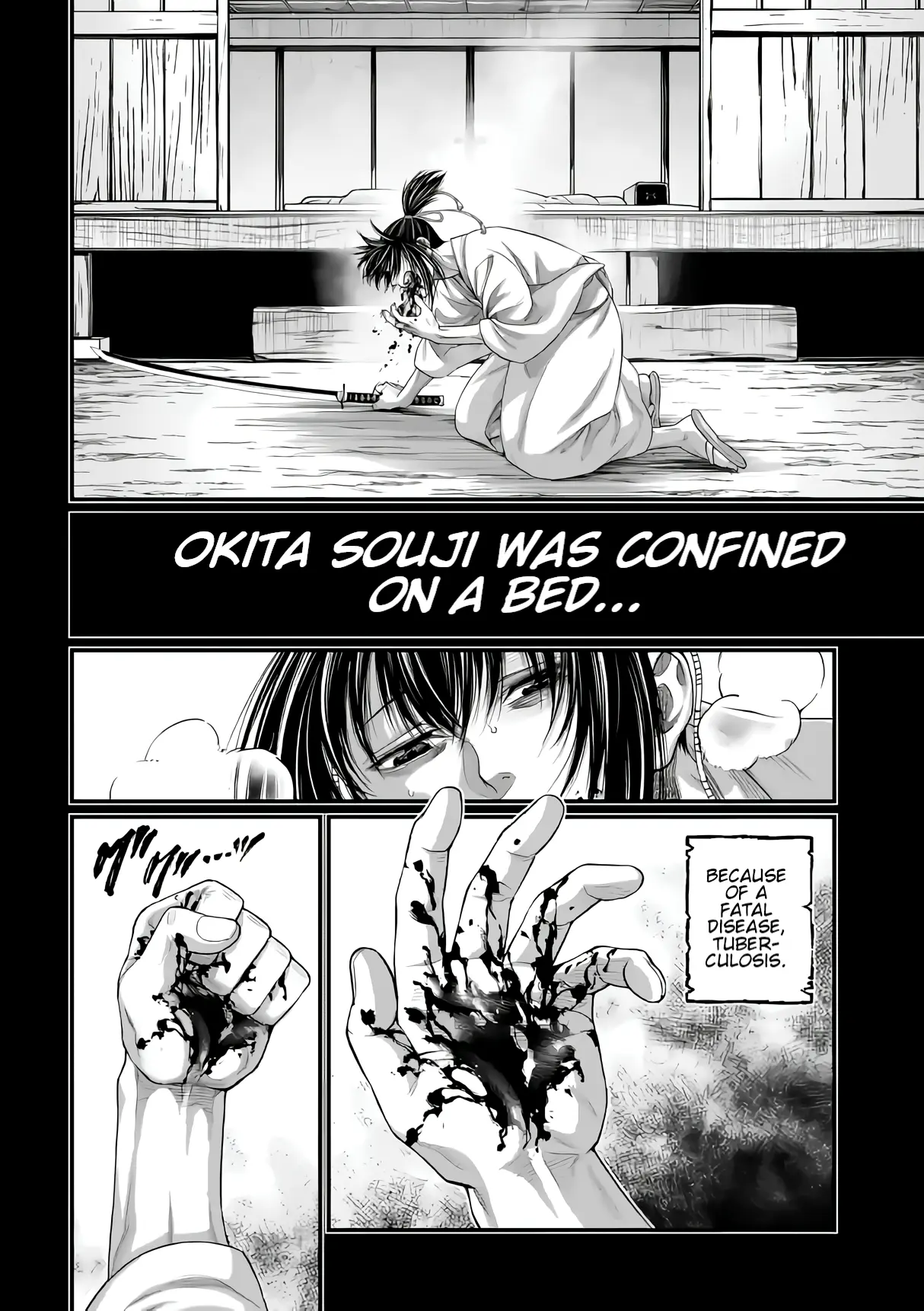 Record of Ragnarok, chapter 92, page 20