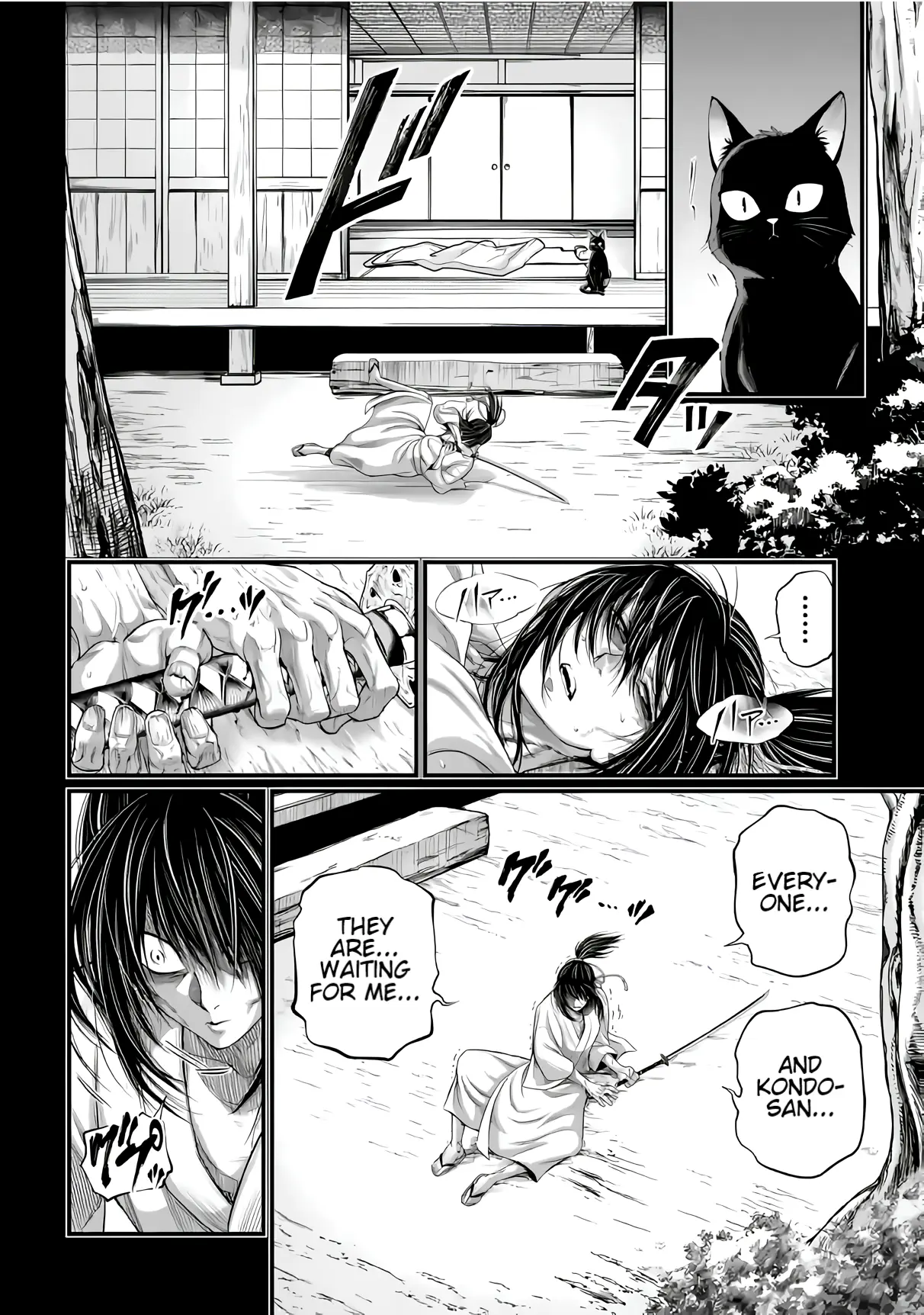 Record of Ragnarok, chapter 92, page 24