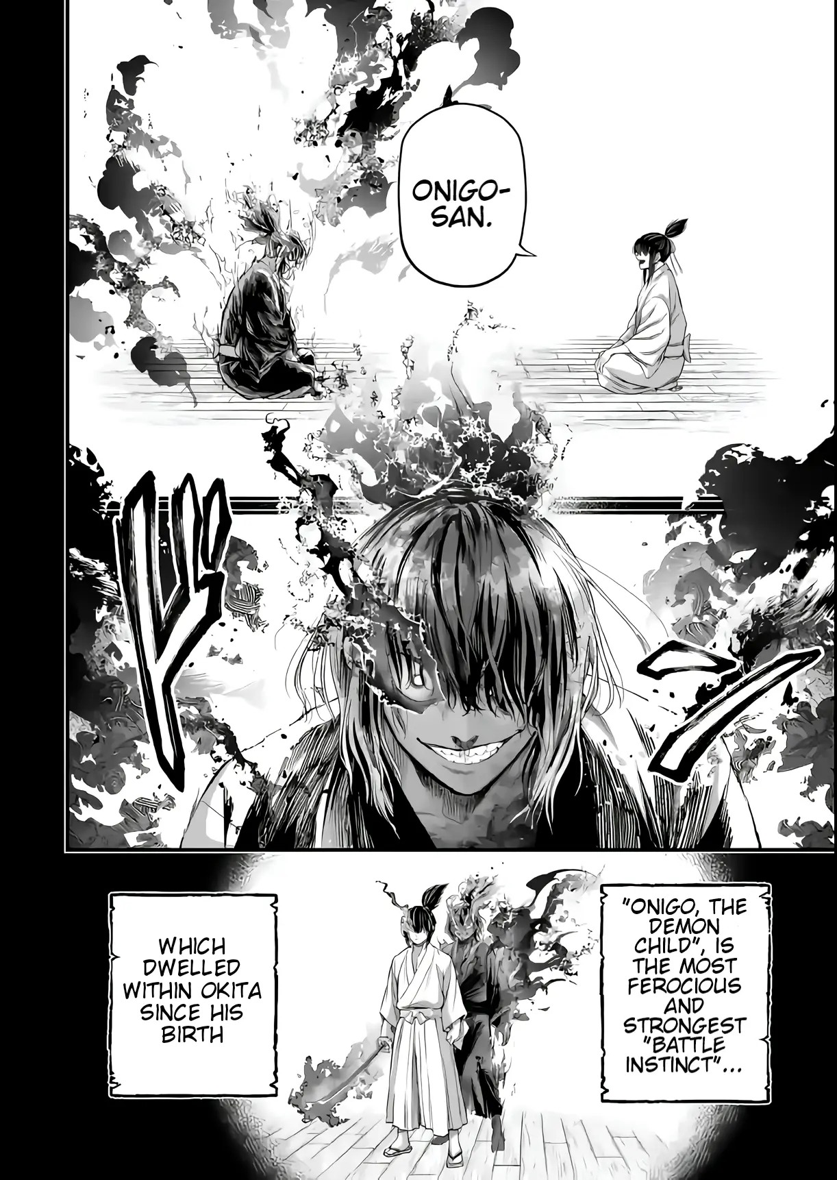 Record of Ragnarok, chapter 92, page 26