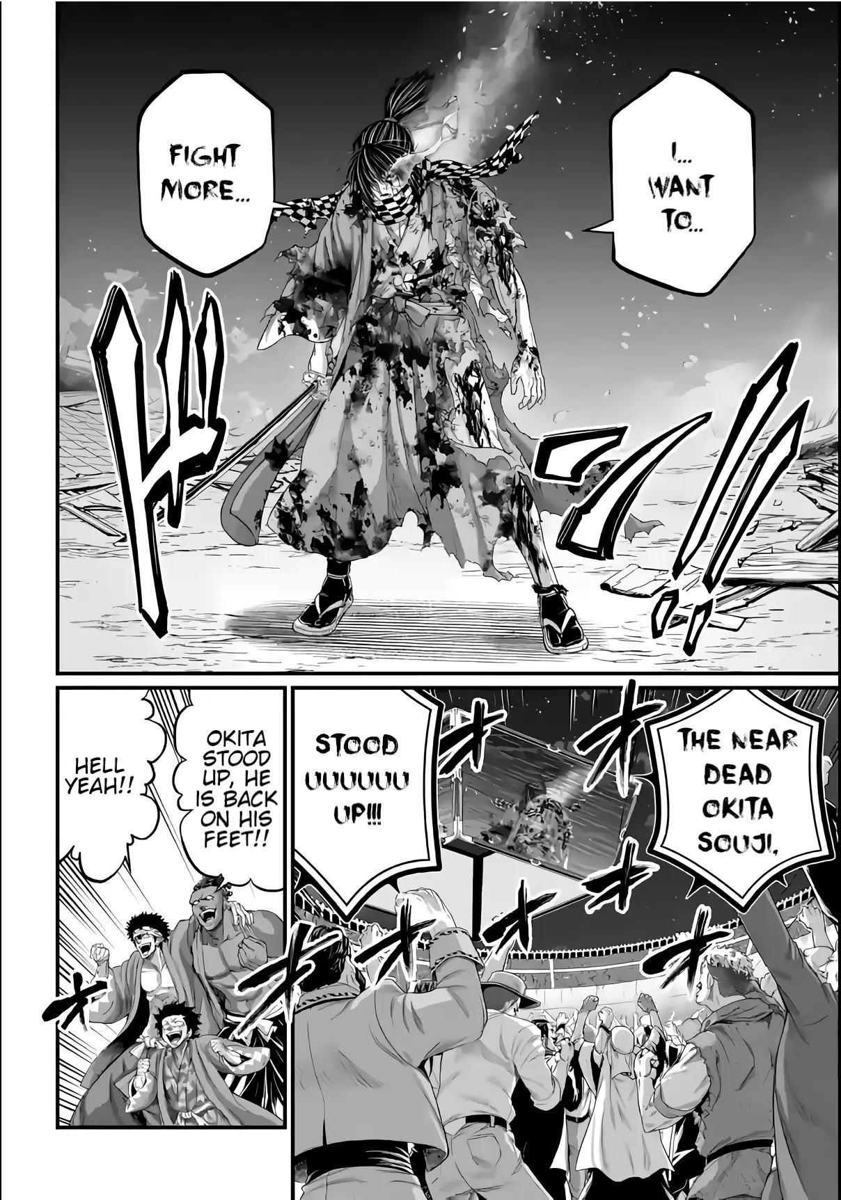Record of Ragnarok, chapter 92, page 32