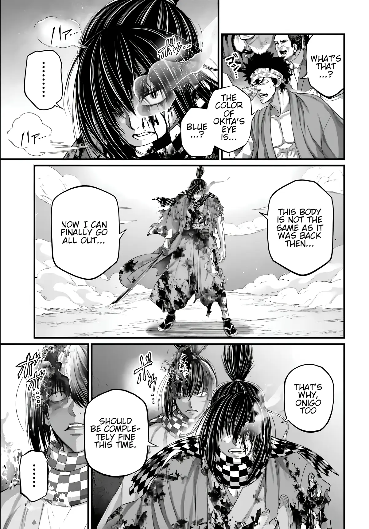 Record of Ragnarok, chapter 92, page 33