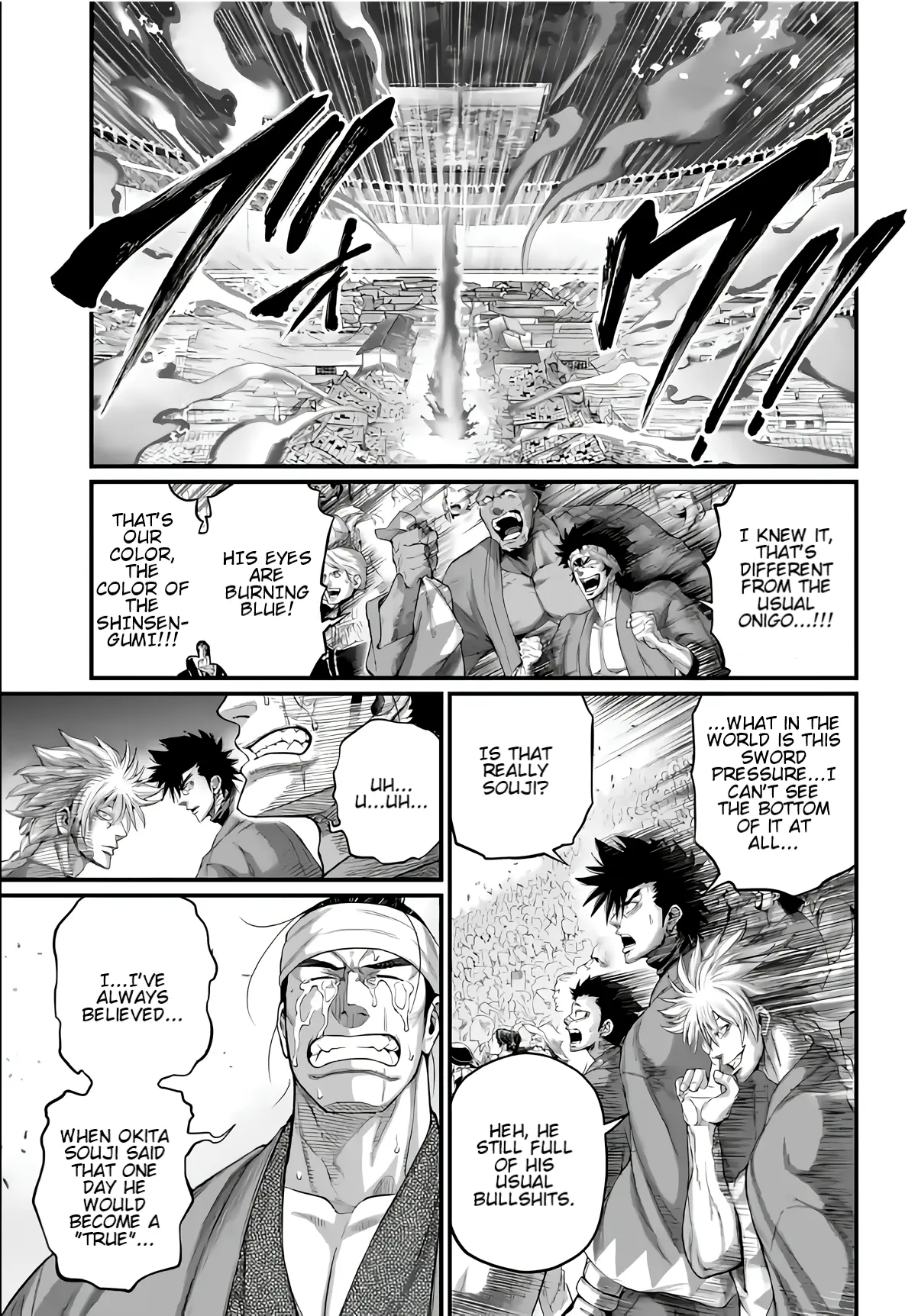 Record of Ragnarok, chapter 92, page 37