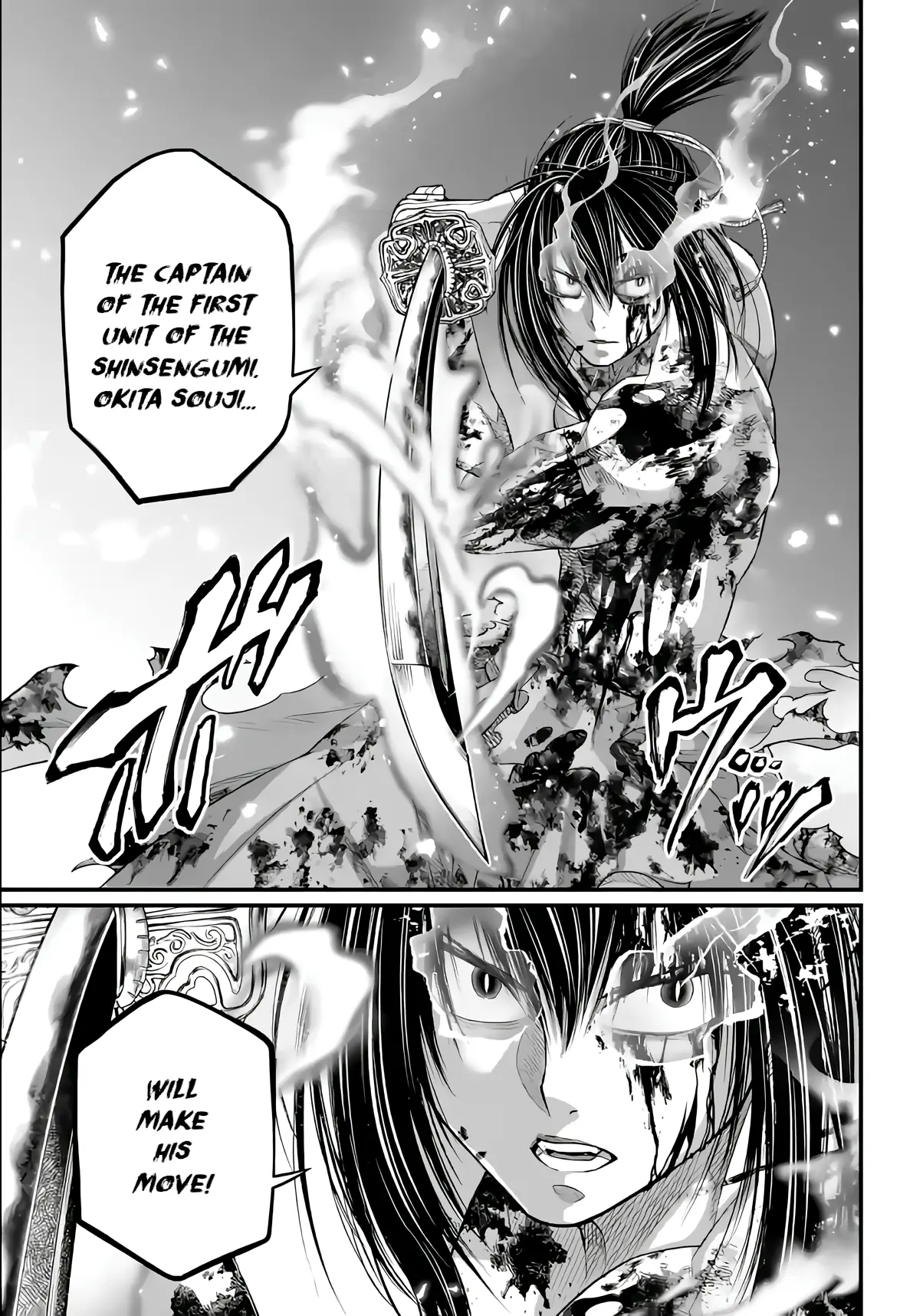 Record of Ragnarok, chapter 92, page 39