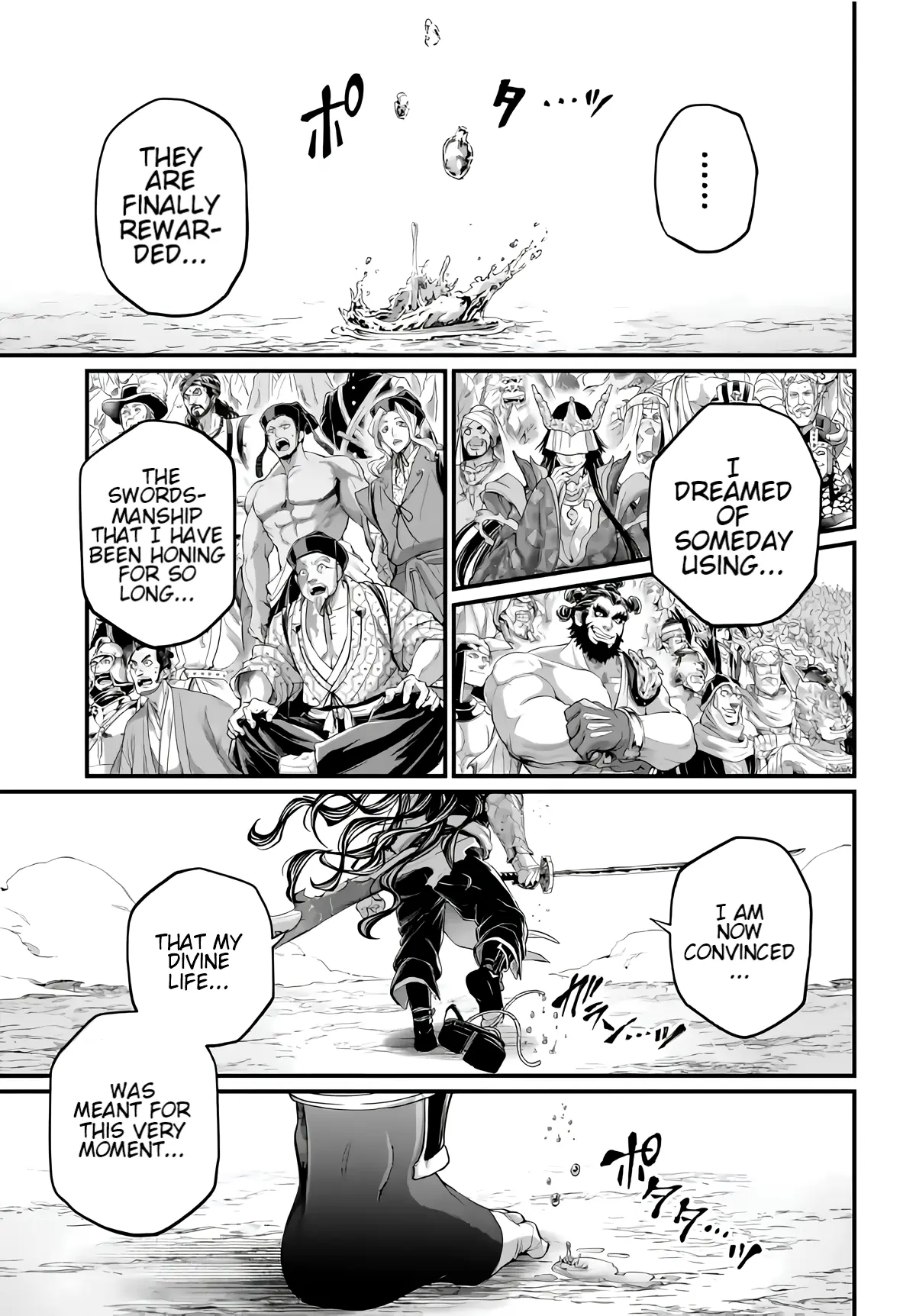 Record of Ragnarok, chapter 92, page 41