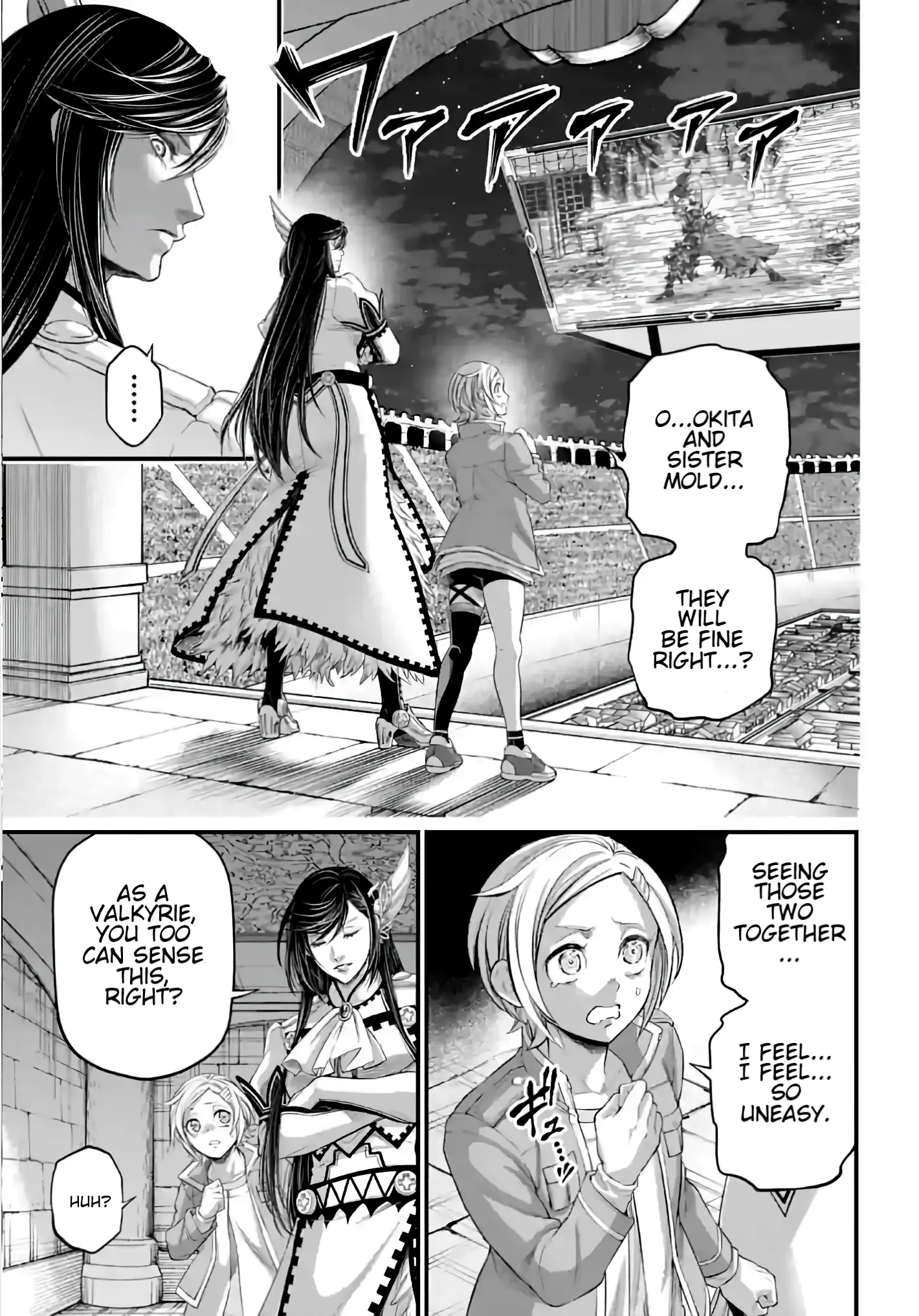 Record of Ragnarok, chapter 93, page 5
