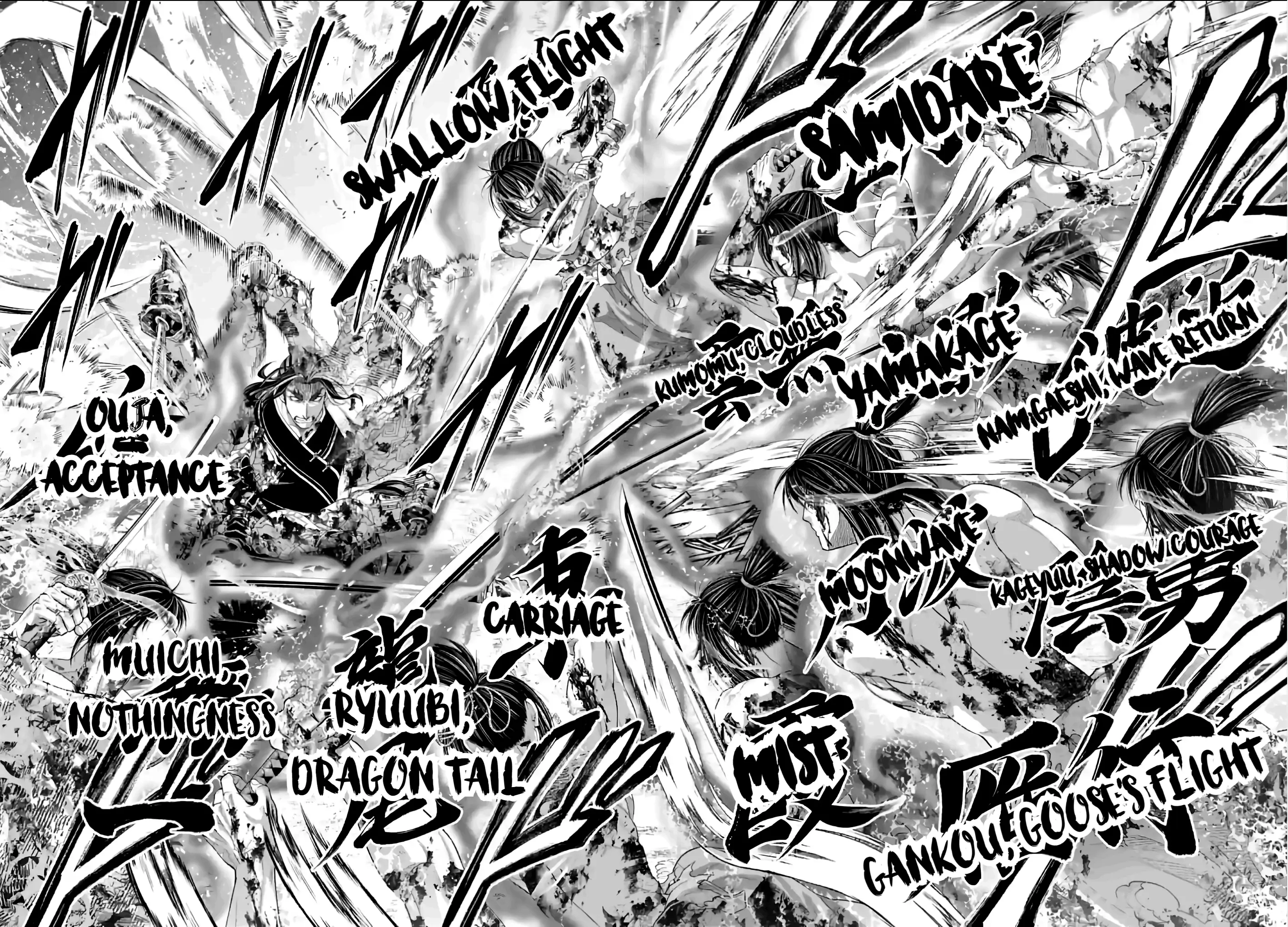 Record of Ragnarok, chapter 93, page 16