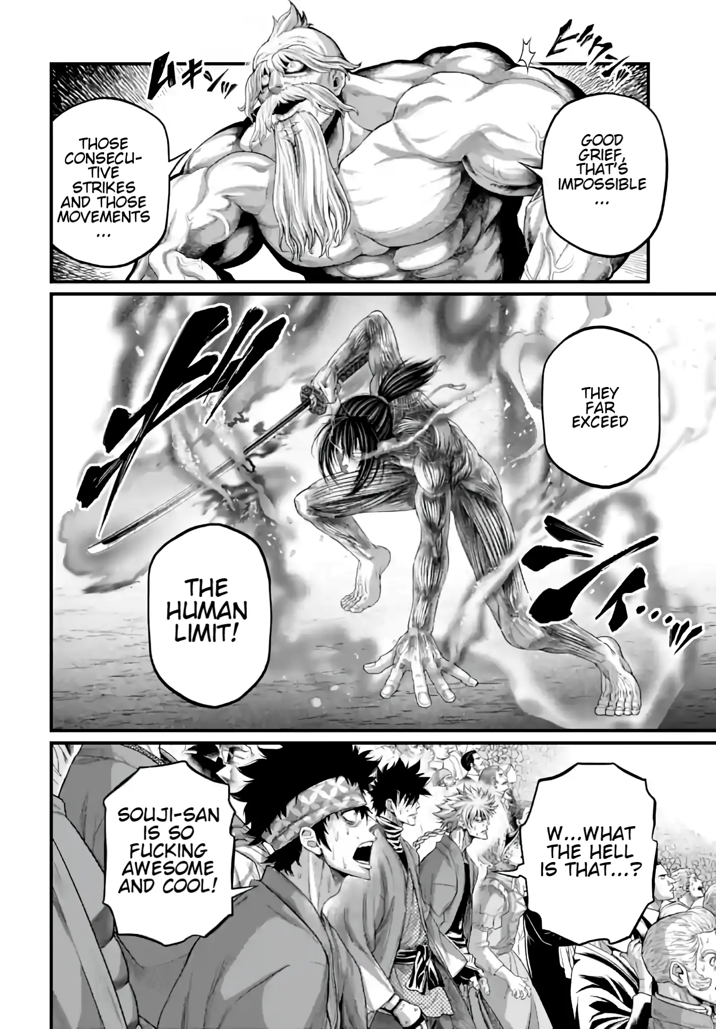 Record of Ragnarok, chapter 93, page 19
