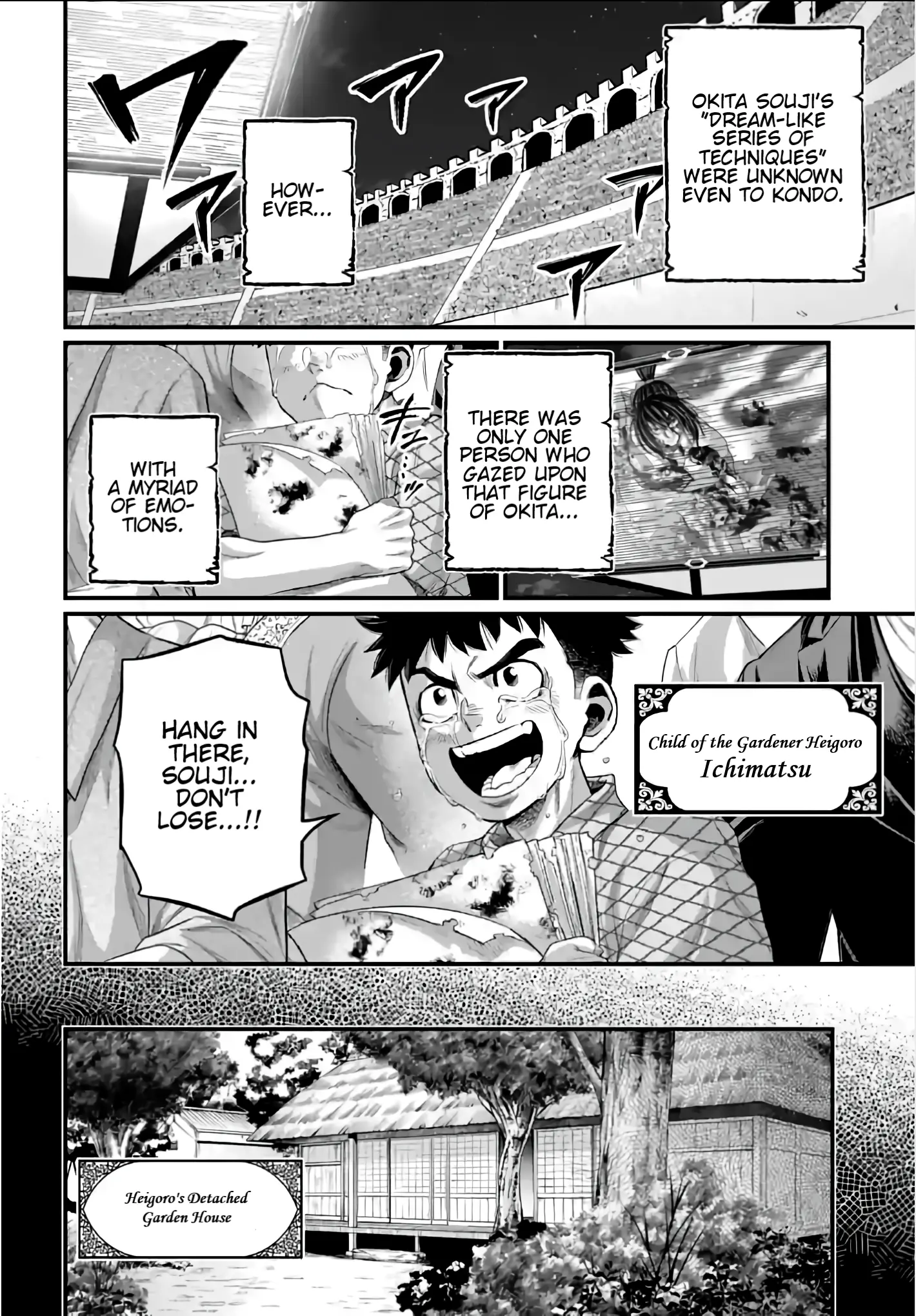 Record of Ragnarok, chapter 93, page 21