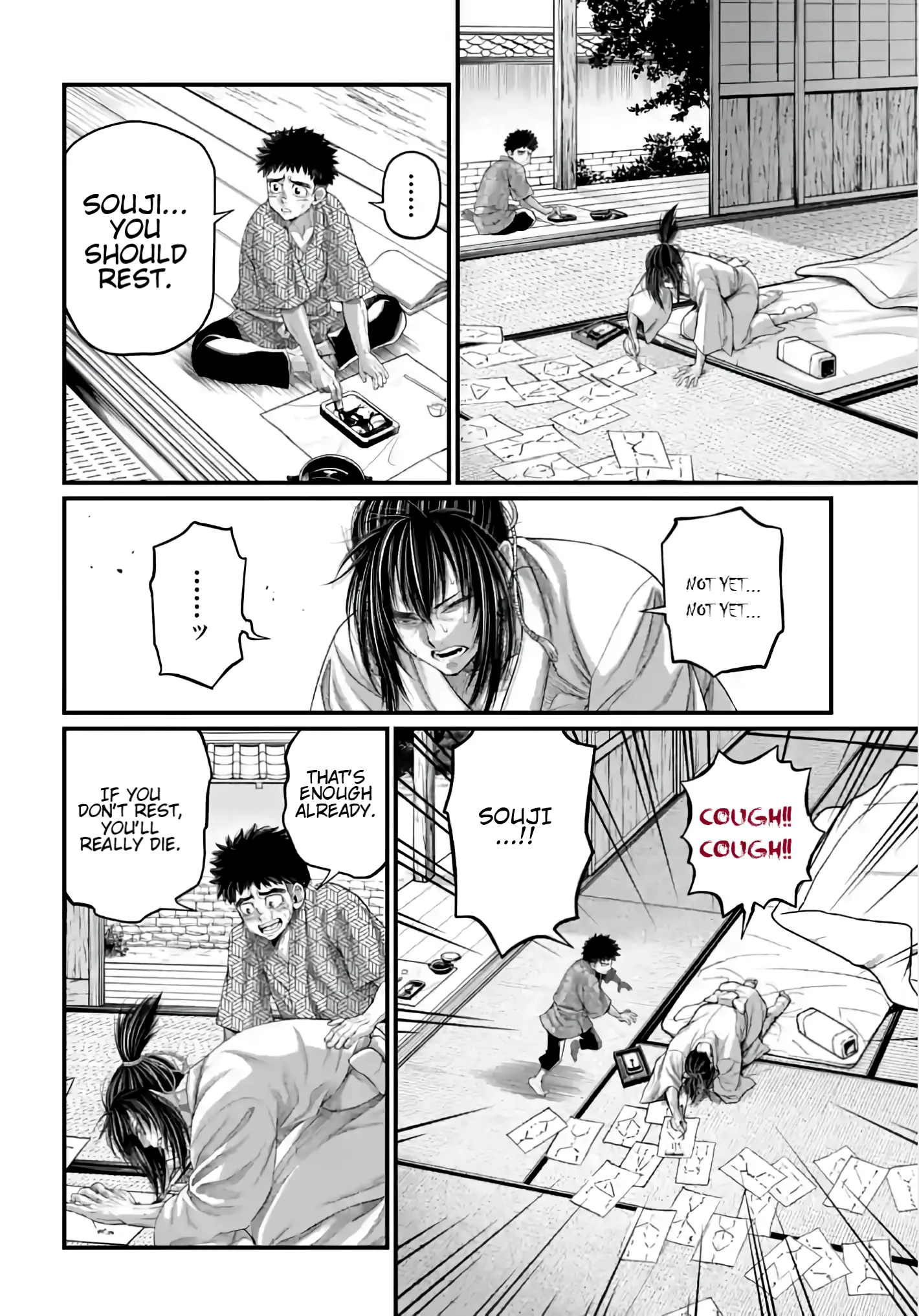 Record of Ragnarok, chapter 93, page 23