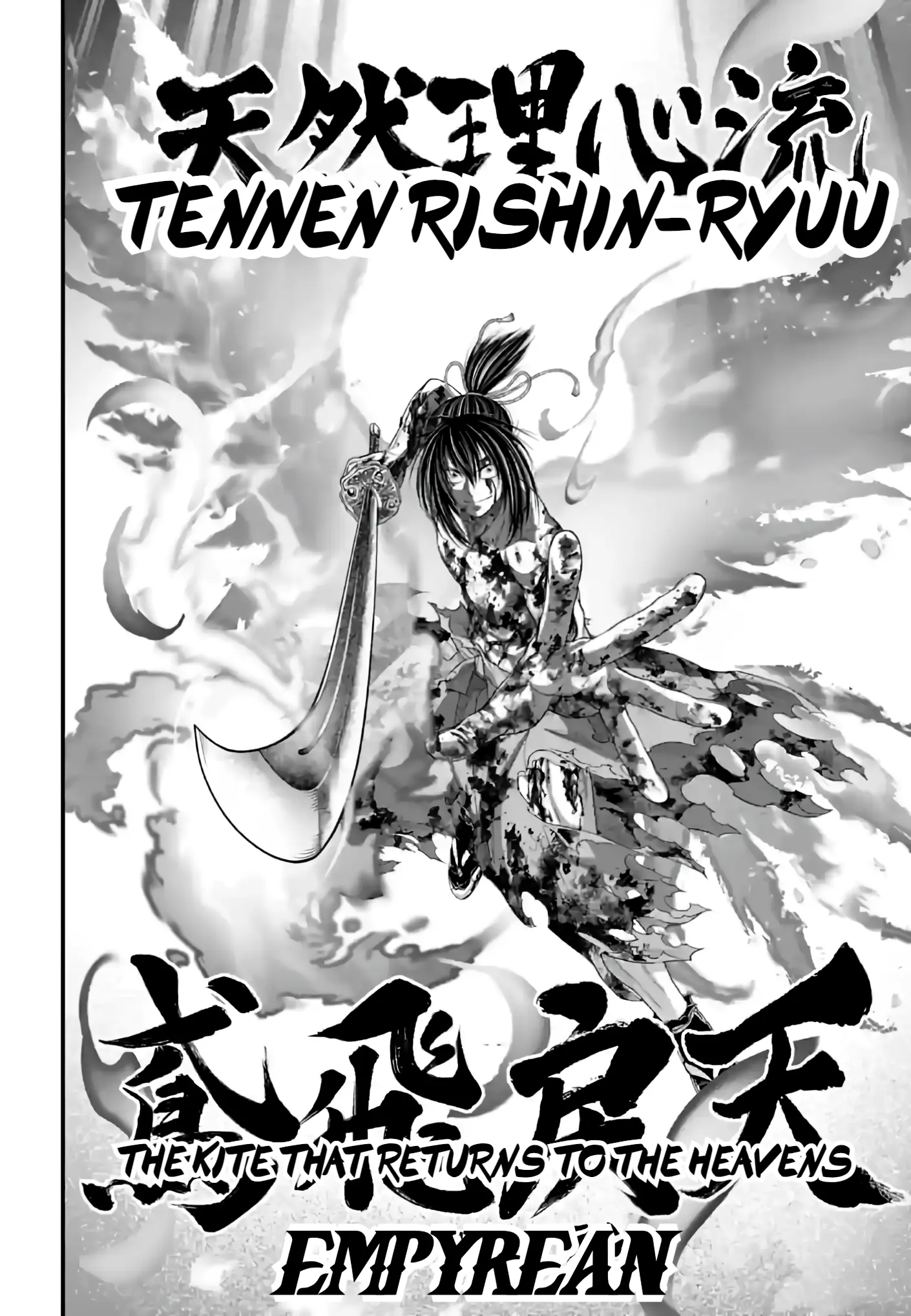 Record of Ragnarok, chapter 93, page 29