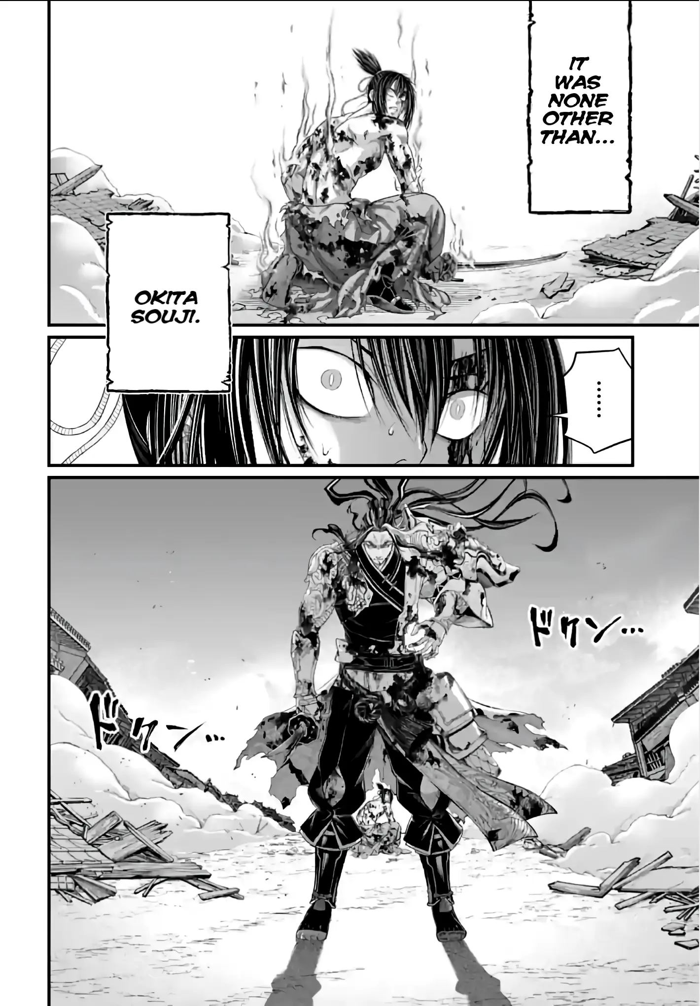 Record of Ragnarok, chapter 94, page 18