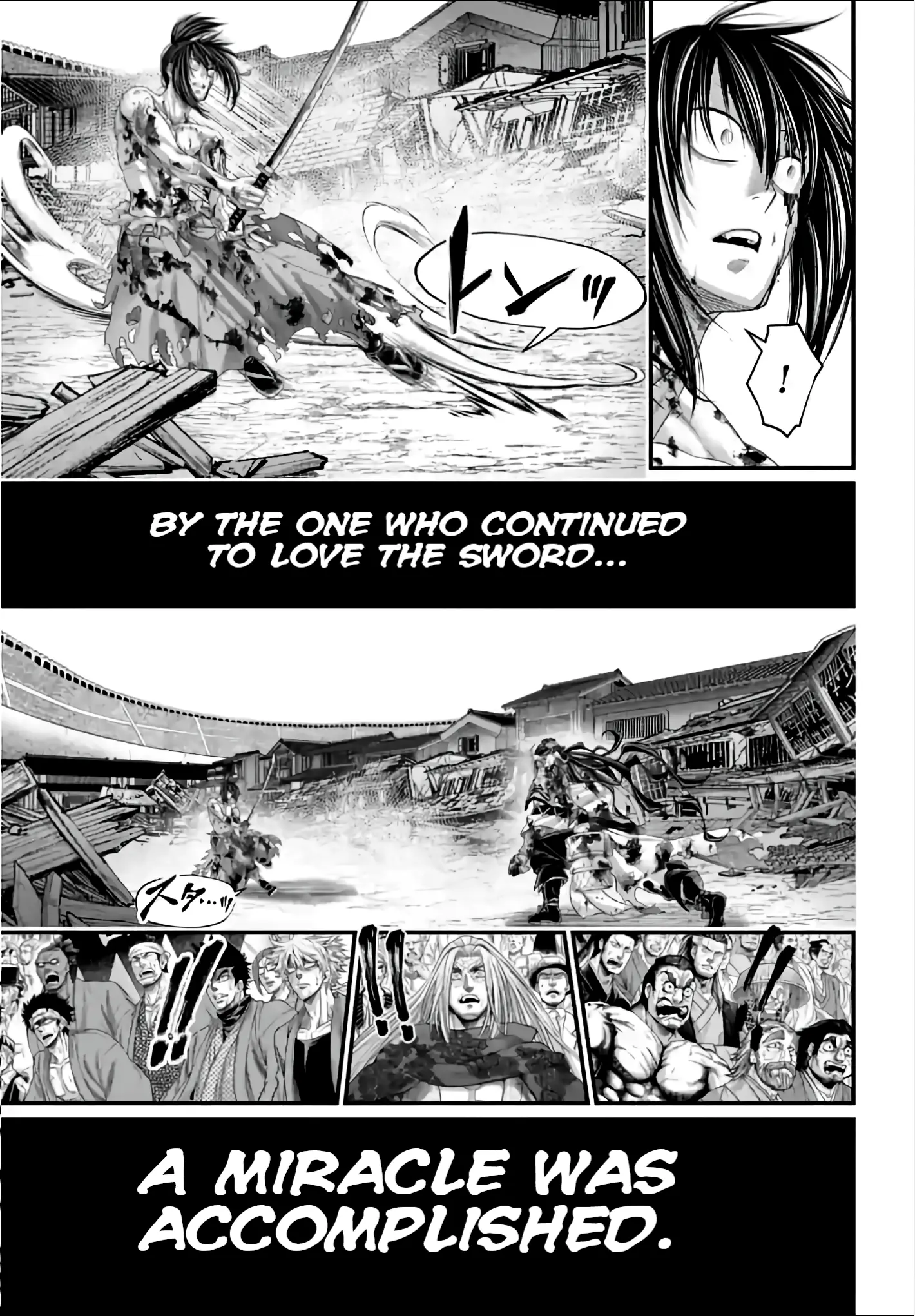 Record of Ragnarok, chapter 94, page 25
