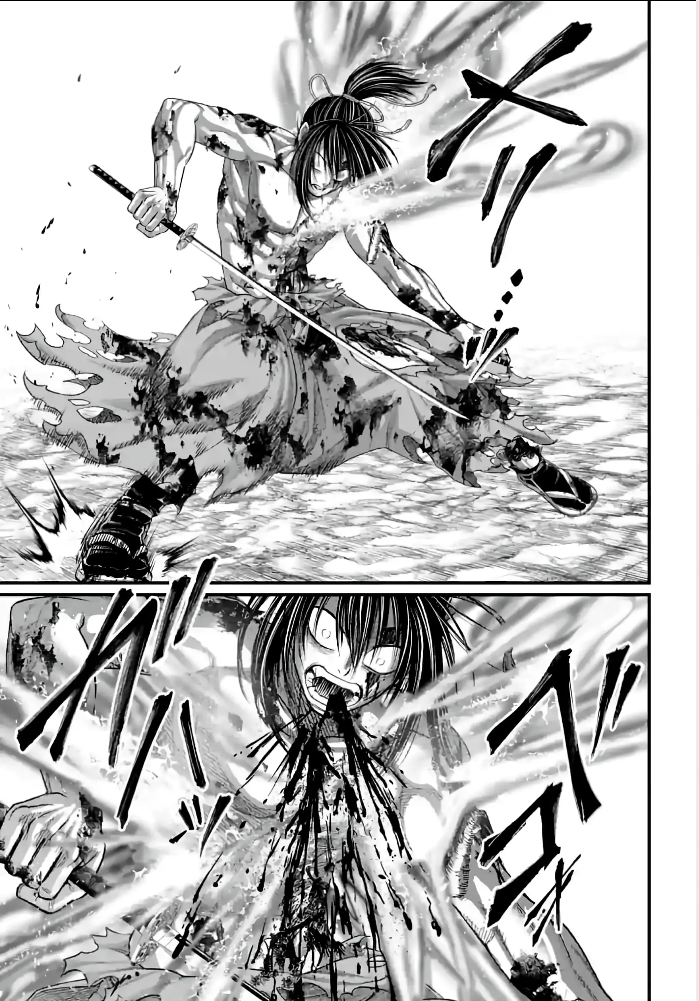 Record of Ragnarok, chapter 95, page 23