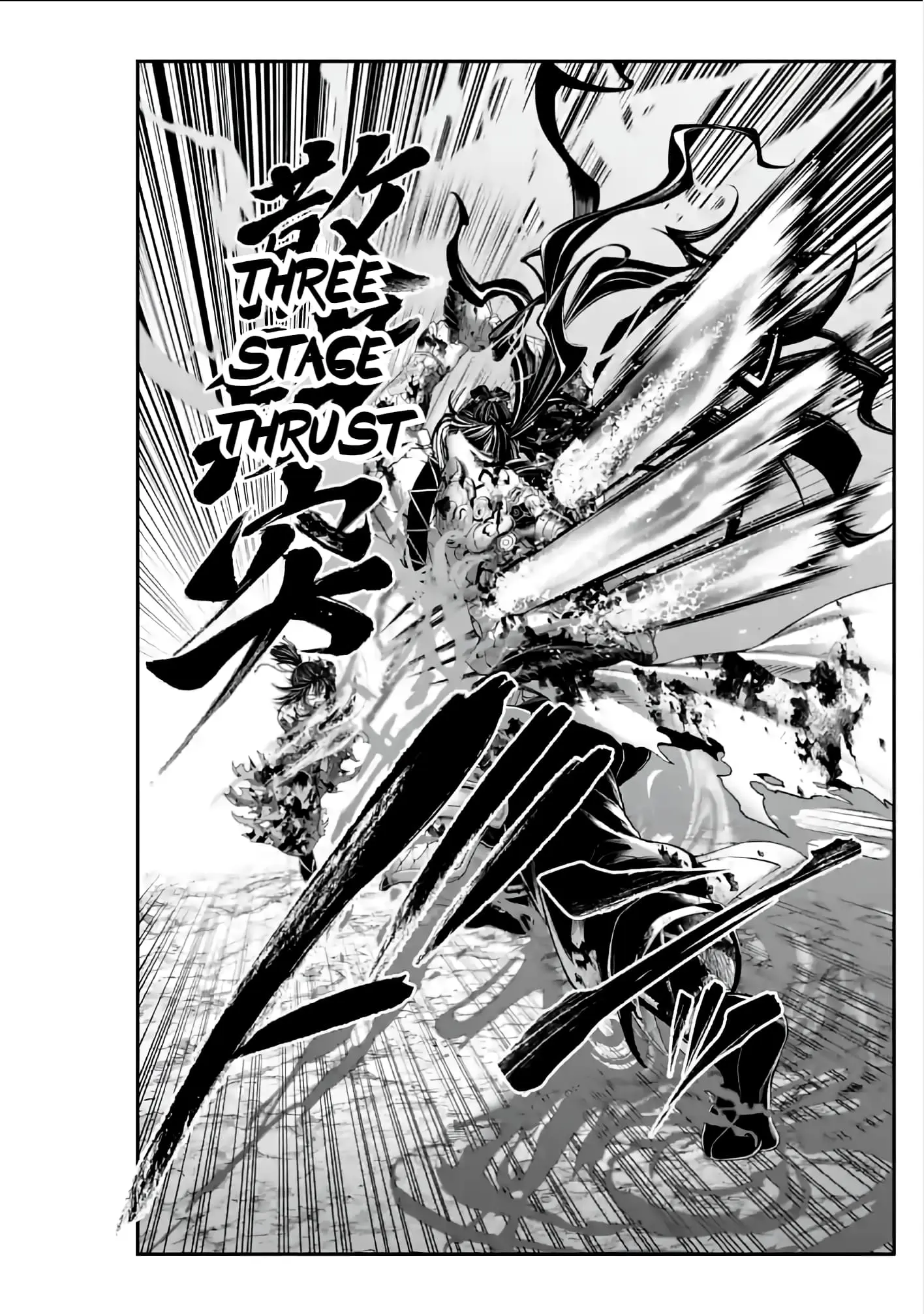 Record of Ragnarok, chapter 95, page 34