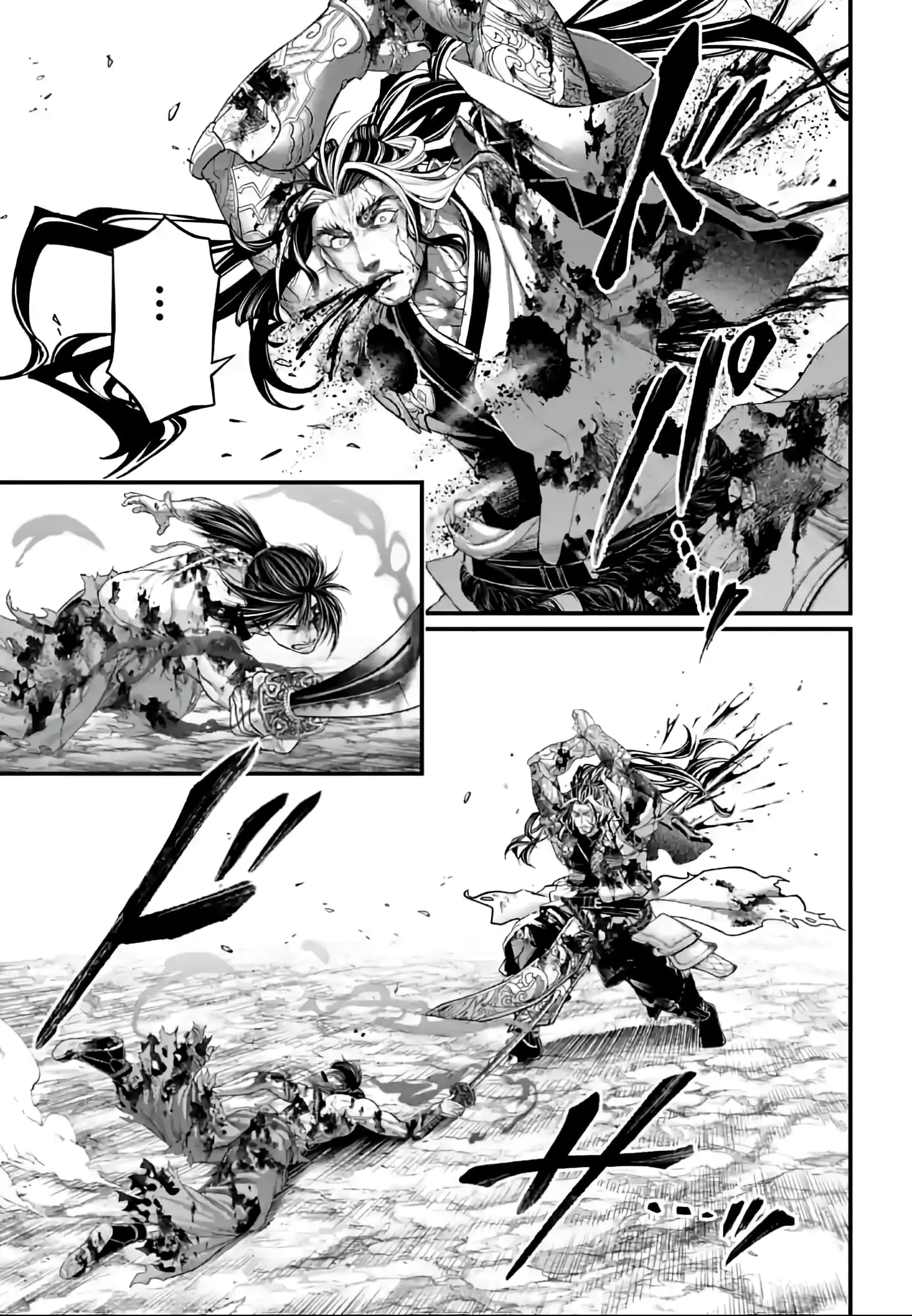 Record of Ragnarok, chapter 95, page 35