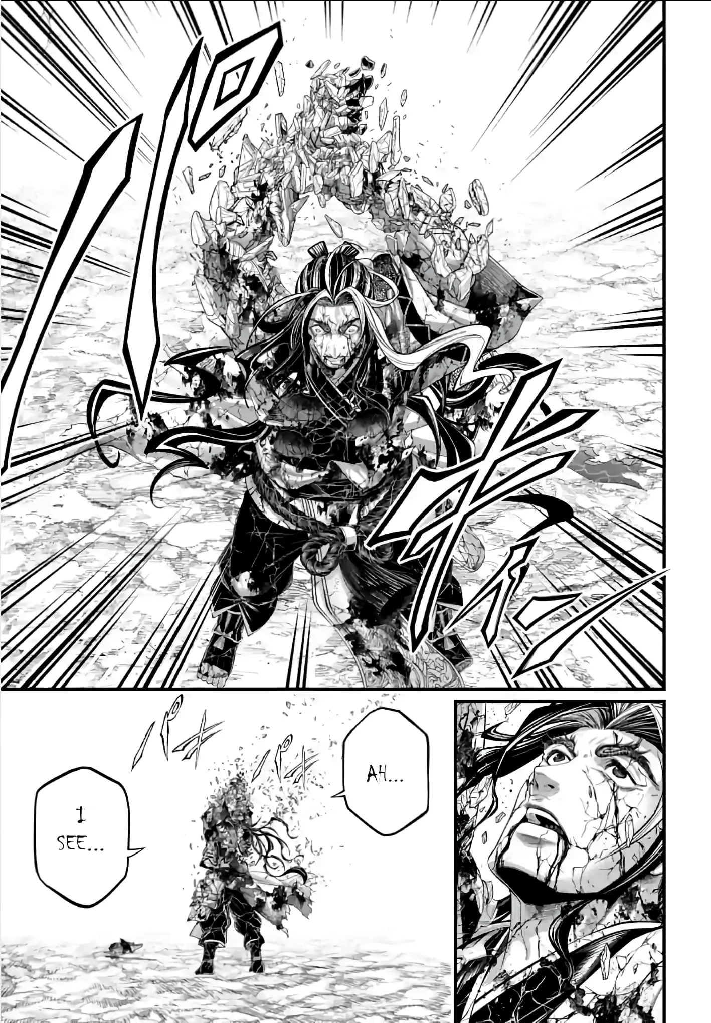 Record of Ragnarok, chapter 95, page 39