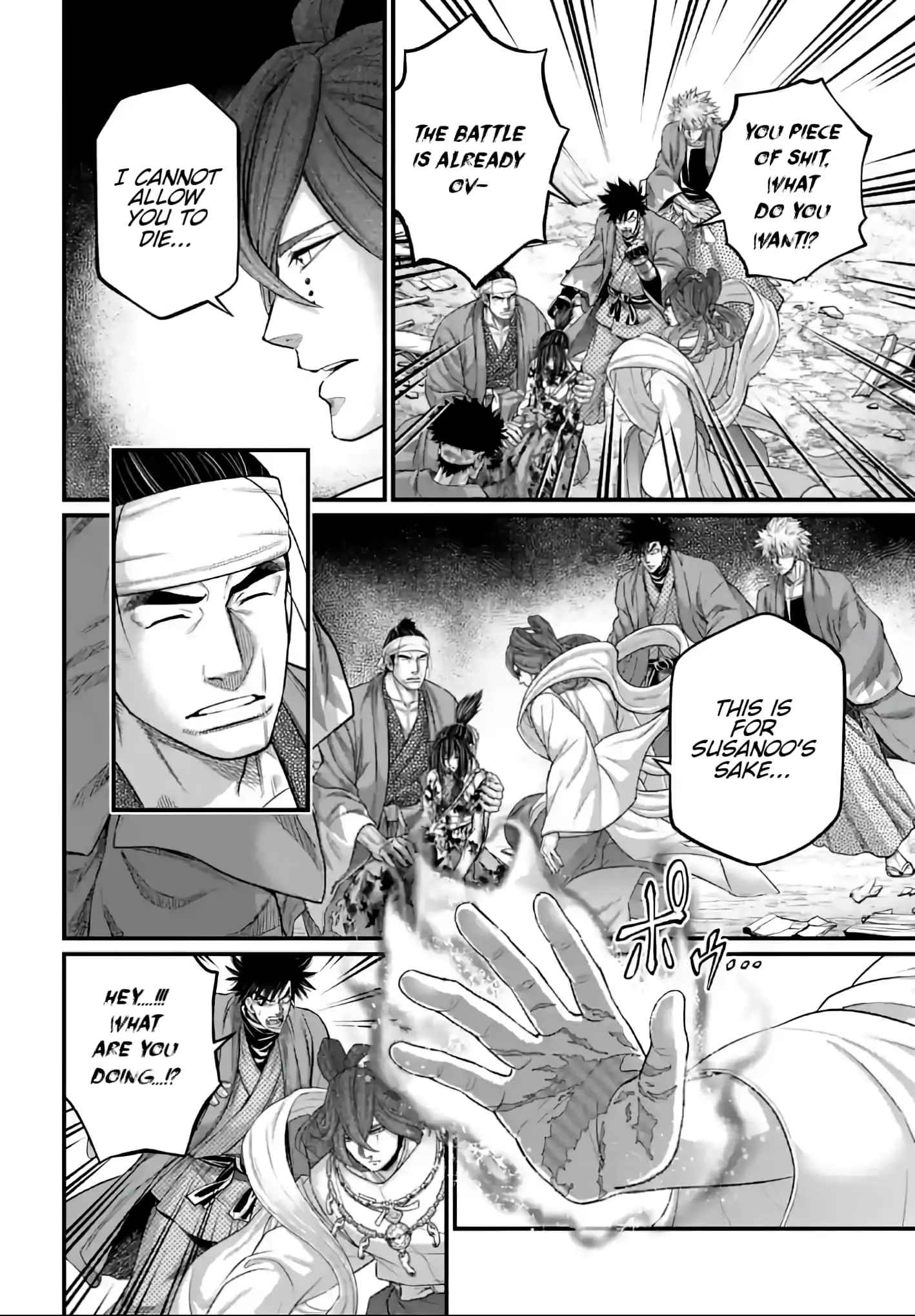 Record of Ragnarok, chapter 96, page 6