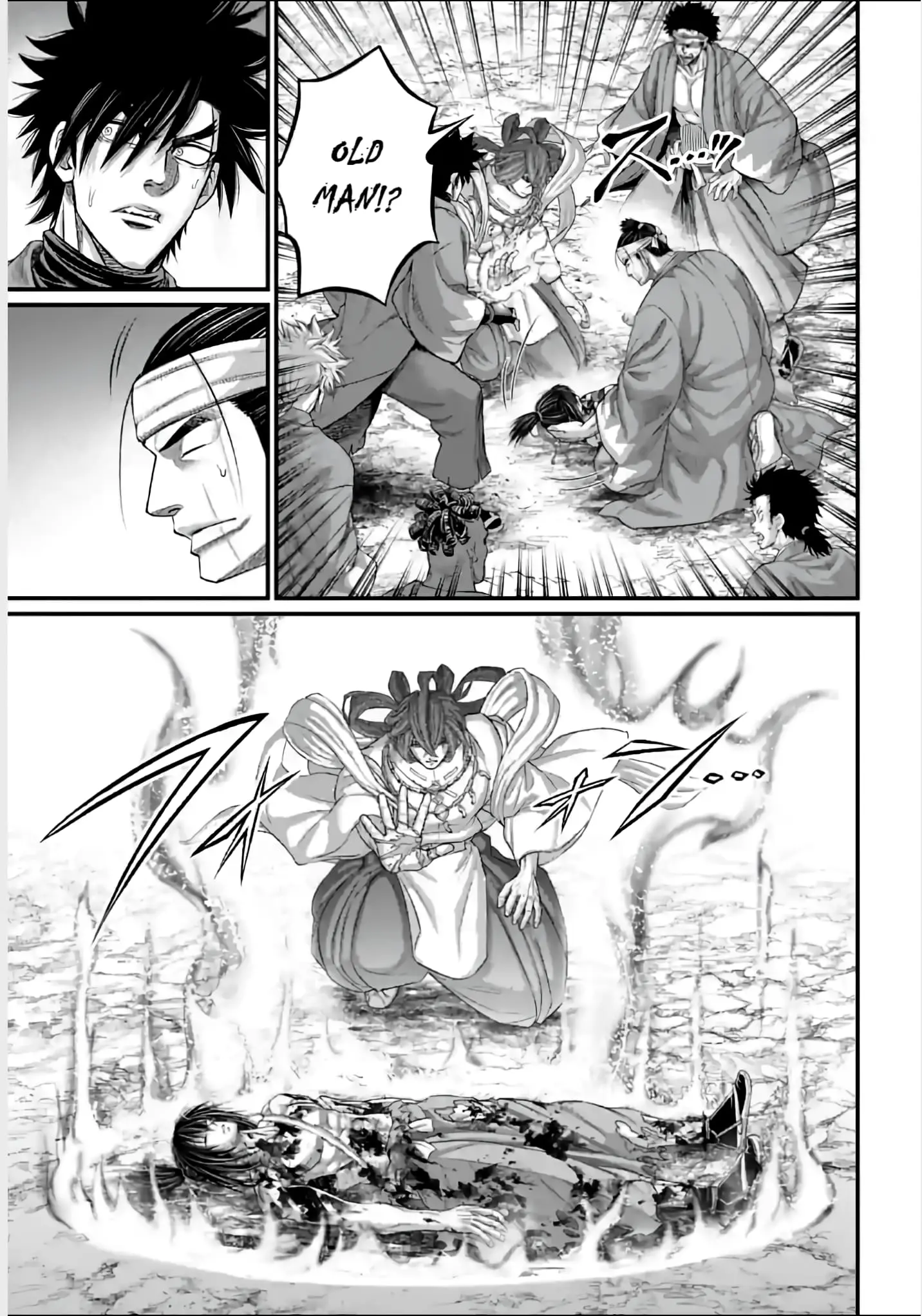 Record of Ragnarok, chapter 96, page 7