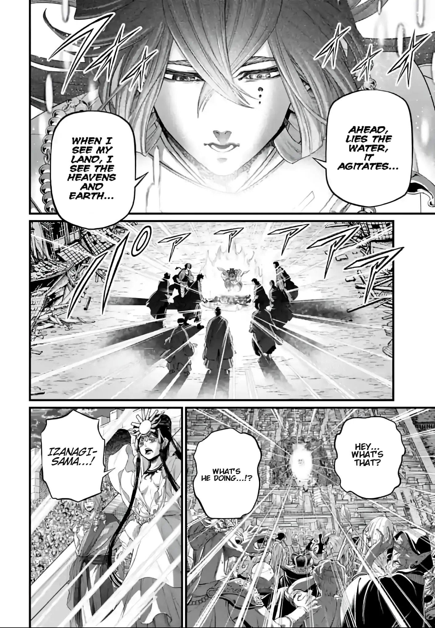 Record of Ragnarok, chapter 96, page 8