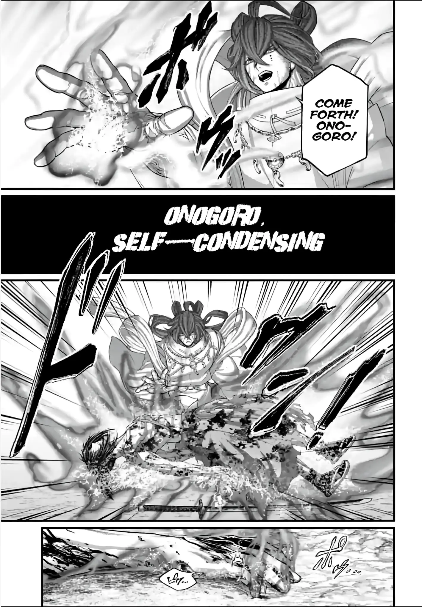 Record of Ragnarok, chapter 96, page 9