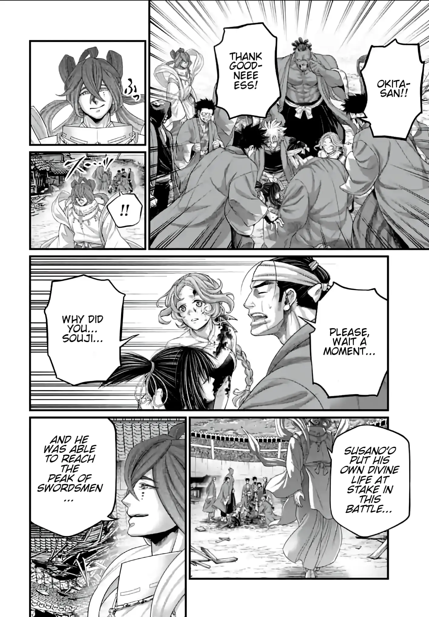 Record of Ragnarok, chapter 96, page 12