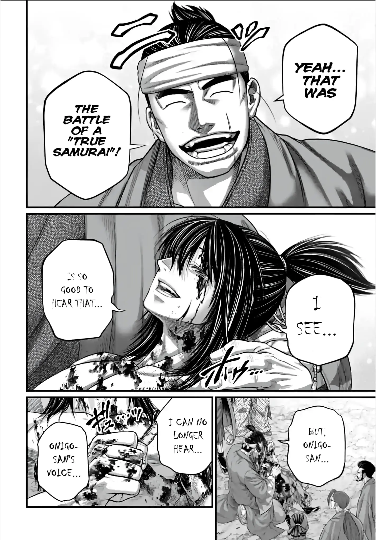 Record of Ragnarok, chapter 96, page 16