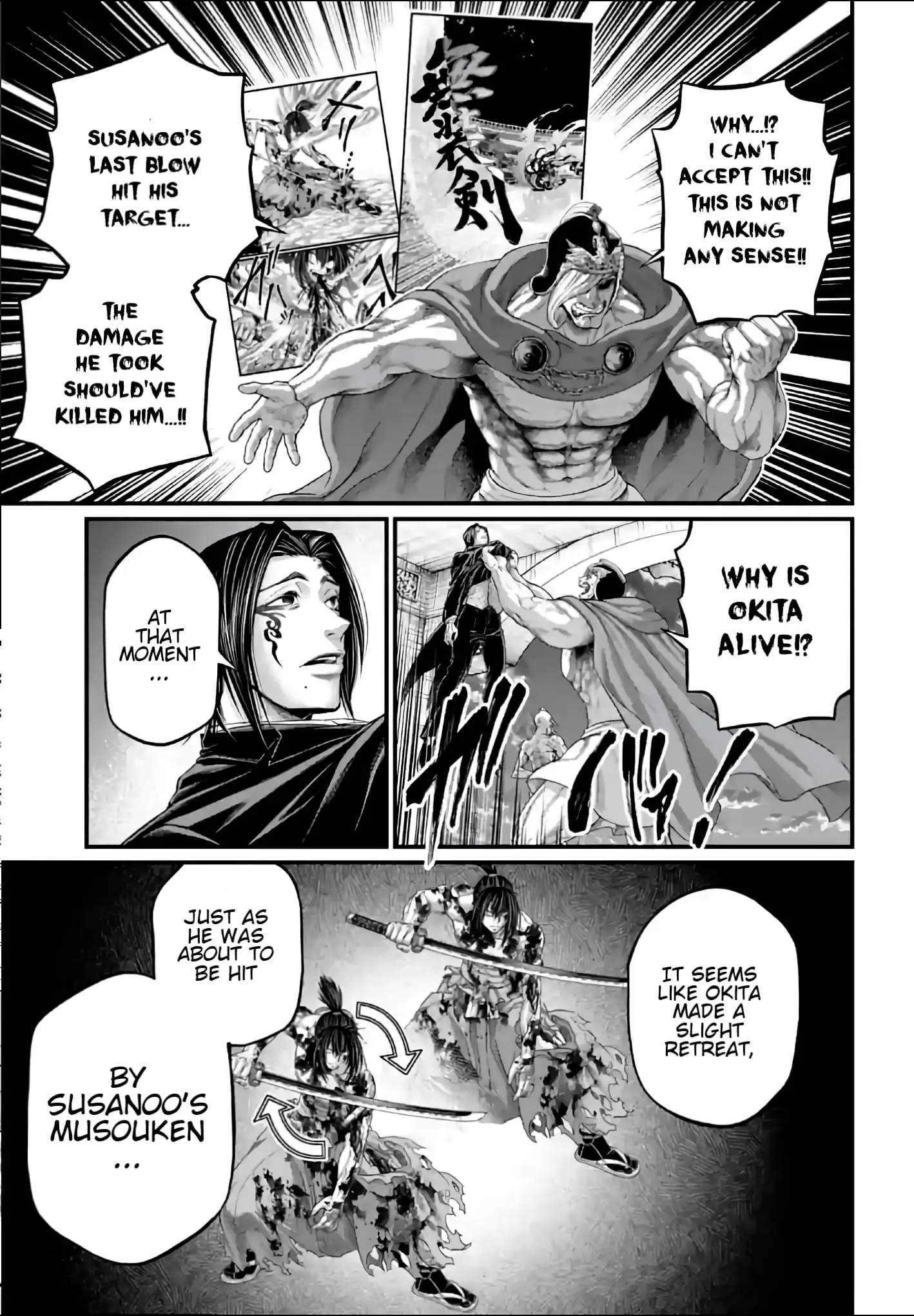 Record of Ragnarok, chapter 96, page 19